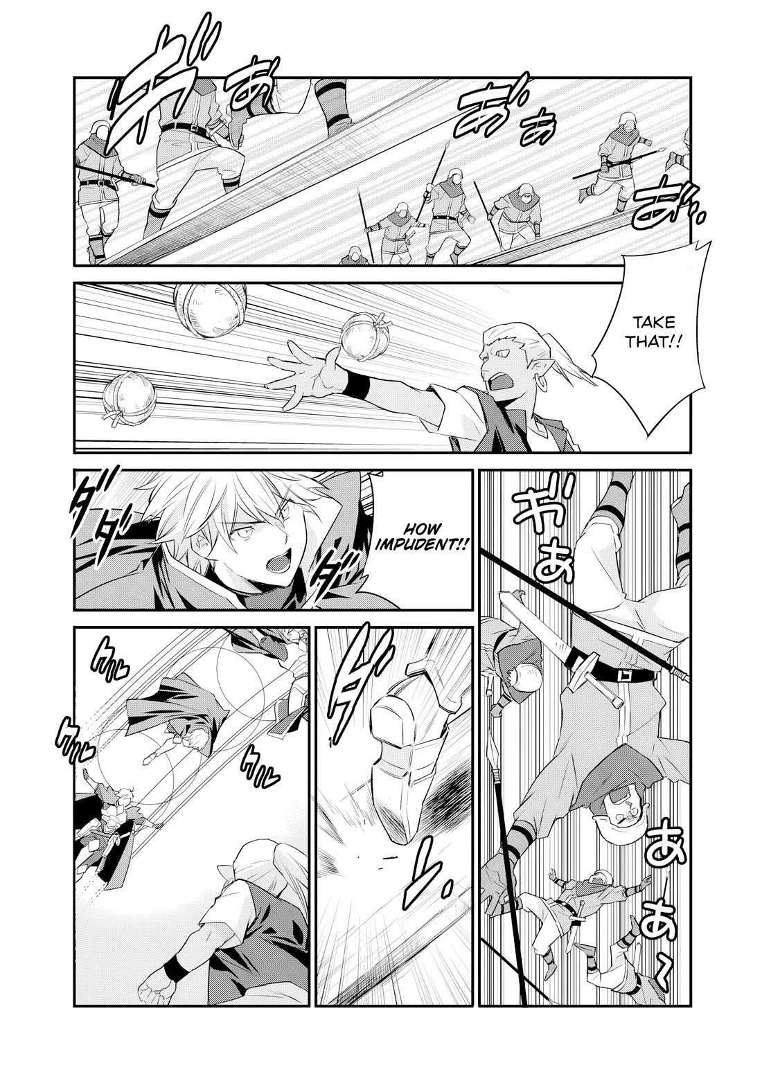 Isekai de Tochi o Katte Noujou o Tsukurou chapter 60 page 9