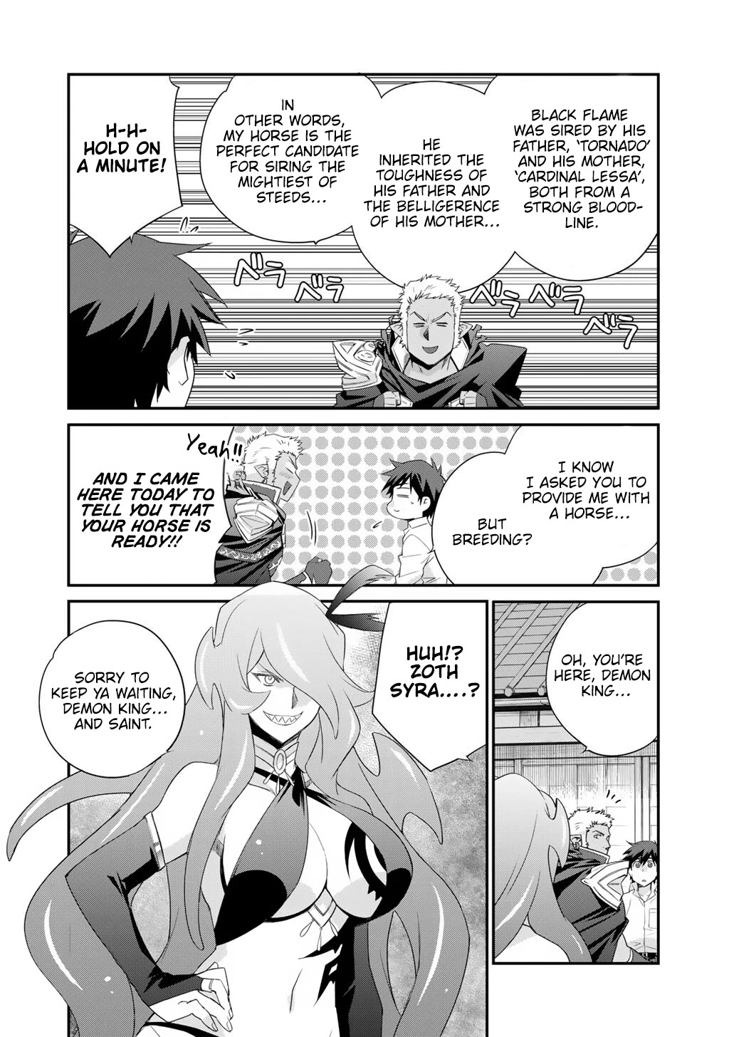 Isekai de Tochi o Katte Noujou o Tsukurou chapter 61 page 11