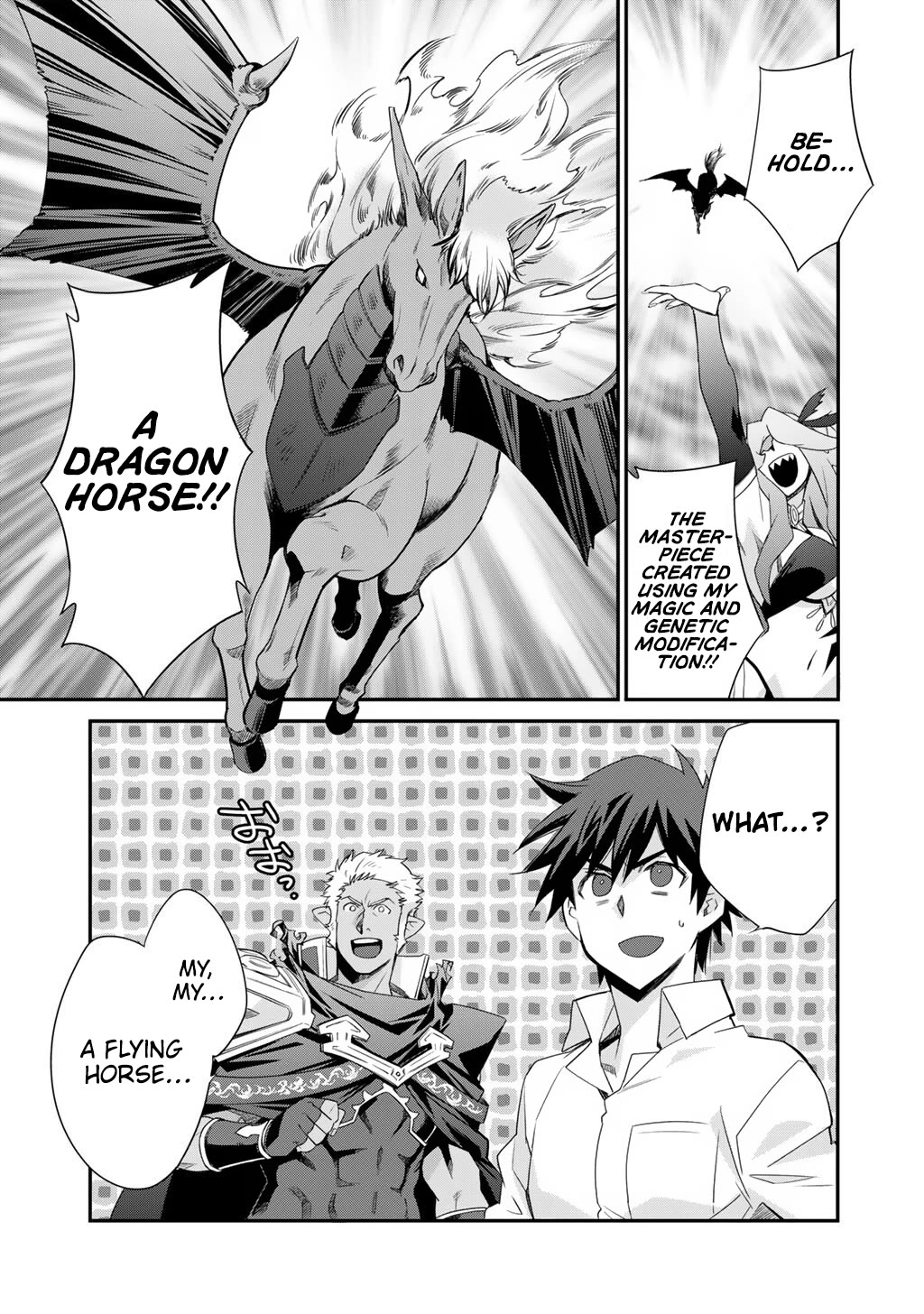 Isekai de Tochi o Katte Noujou o Tsukurou chapter 61 page 12