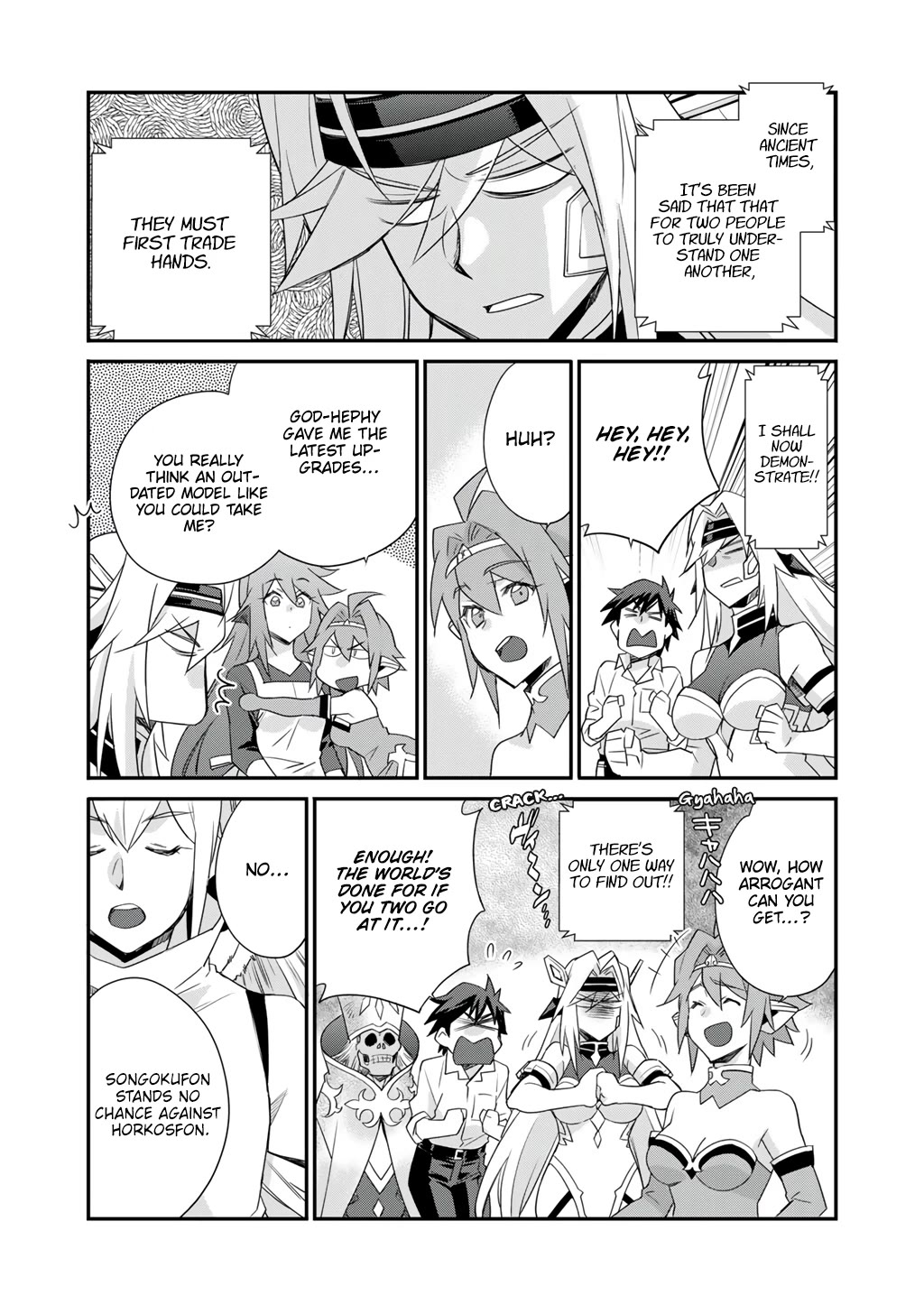 Isekai de Tochi o Katte Noujou o Tsukurou chapter 66 page 12