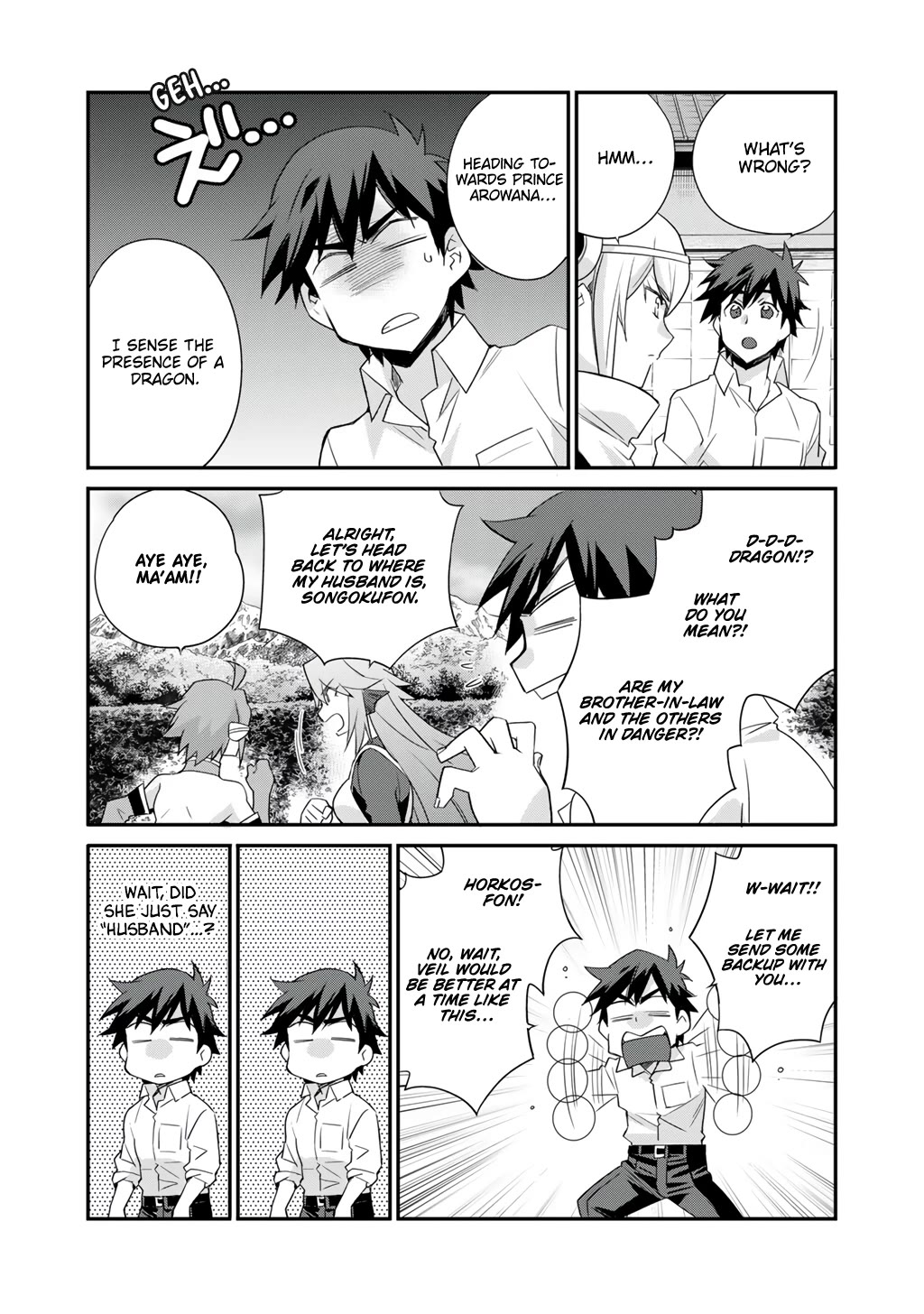 Isekai de Tochi o Katte Noujou o Tsukurou chapter 66 page 19