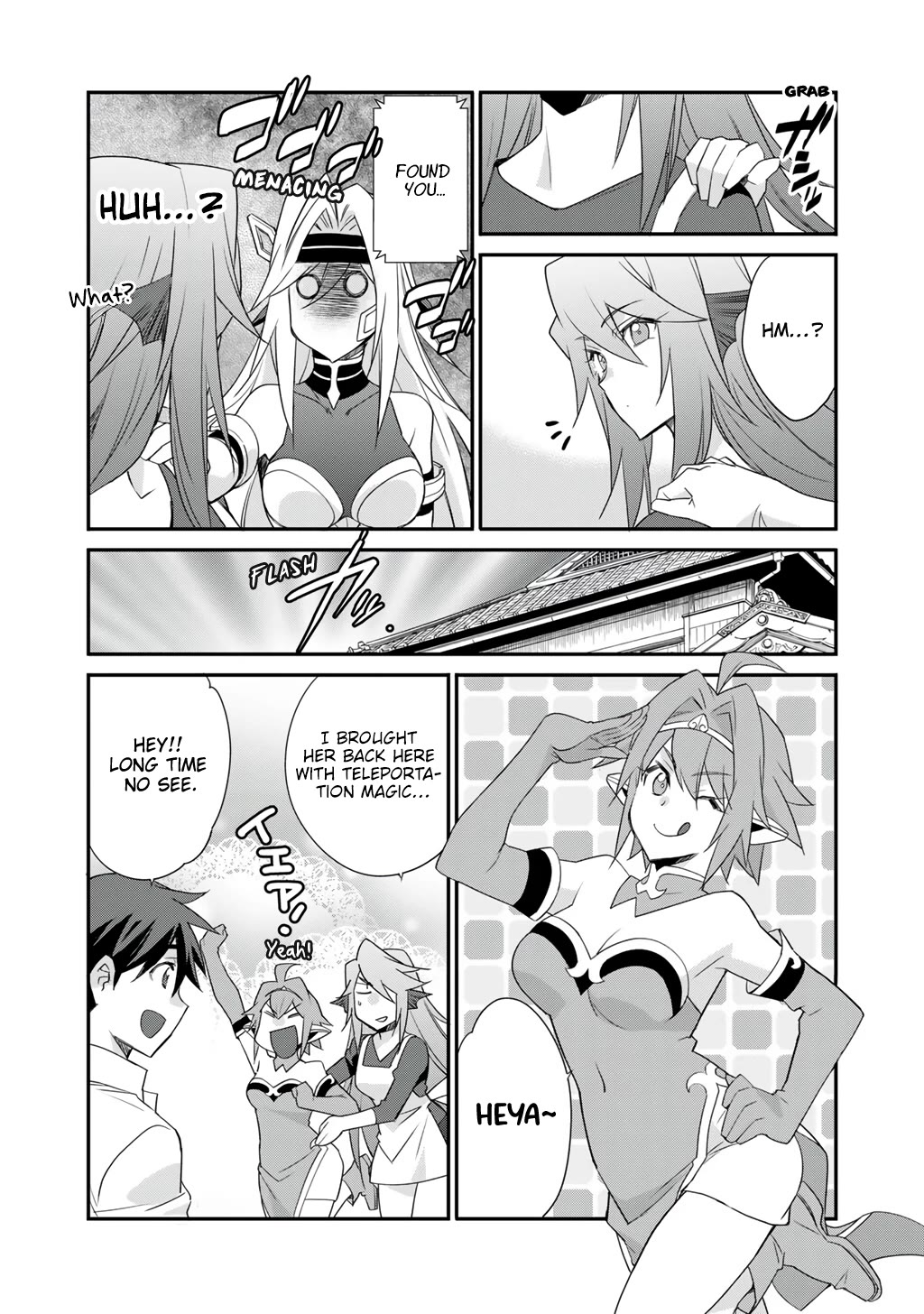 Isekai de Tochi o Katte Noujou o Tsukurou chapter 66 page 6