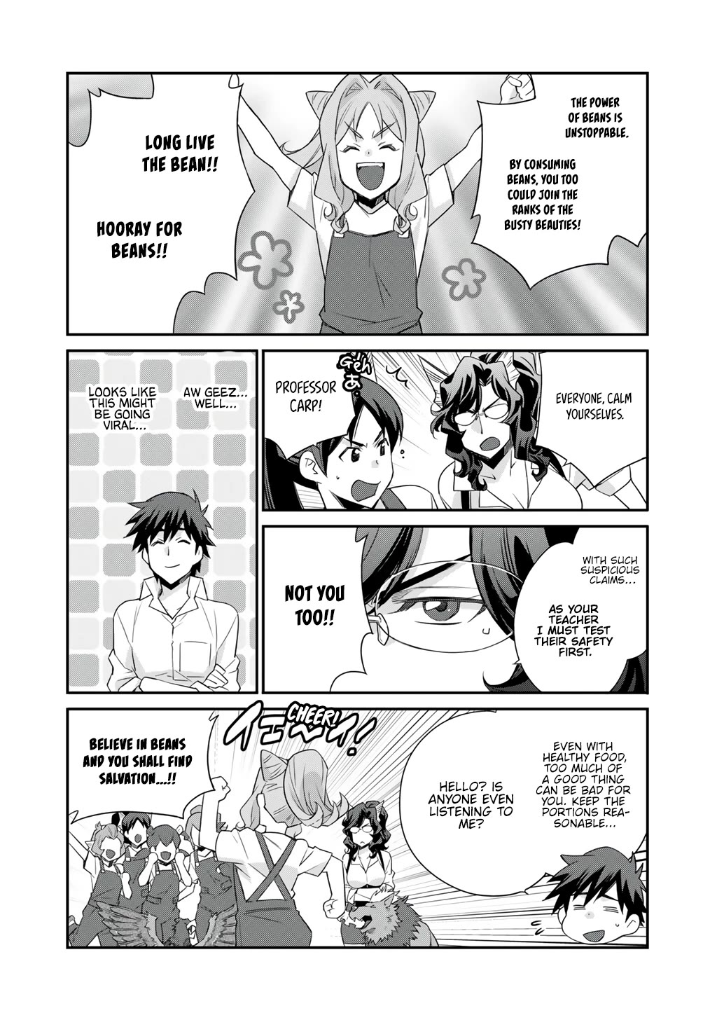 Isekai de Tochi o Katte Noujou o Tsukurou chapter 68 page 12