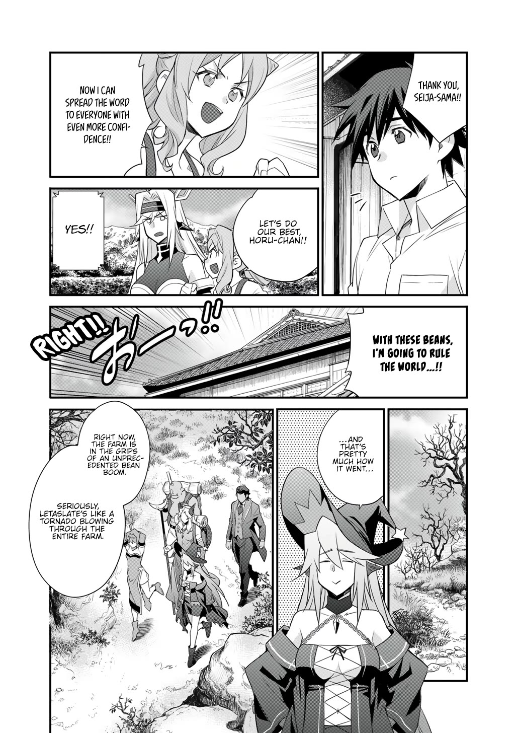 Isekai de Tochi o Katte Noujou o Tsukurou chapter 68 page 13