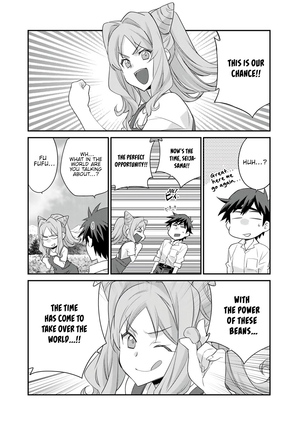 Isekai de Tochi o Katte Noujou o Tsukurou chapter 68 page 2