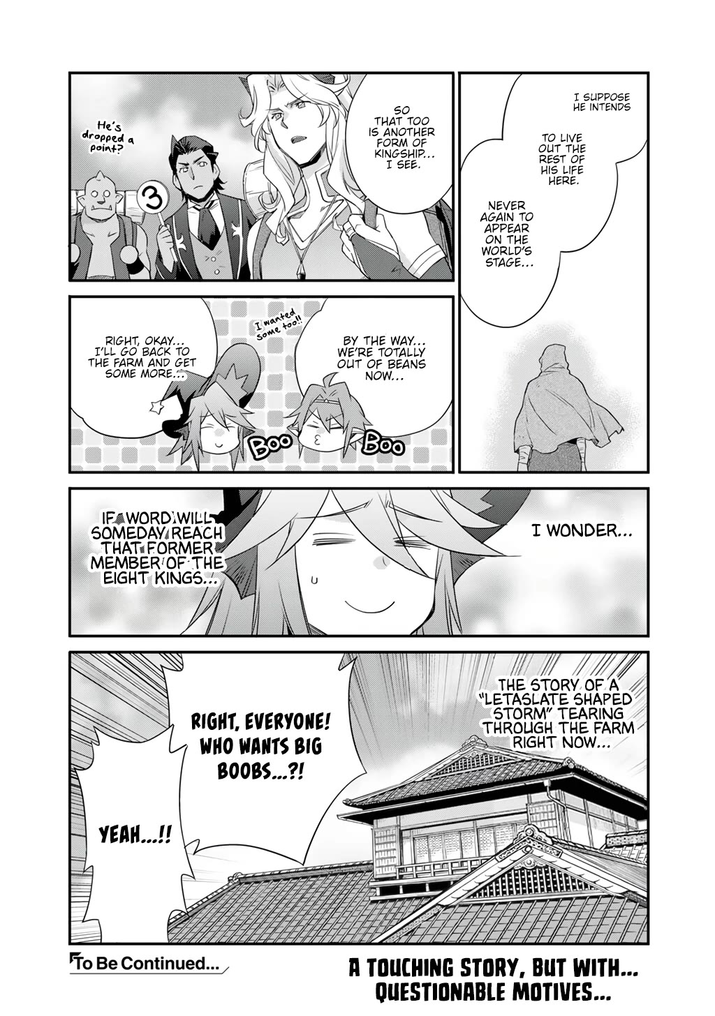Isekai de Tochi o Katte Noujou o Tsukurou chapter 68 page 23