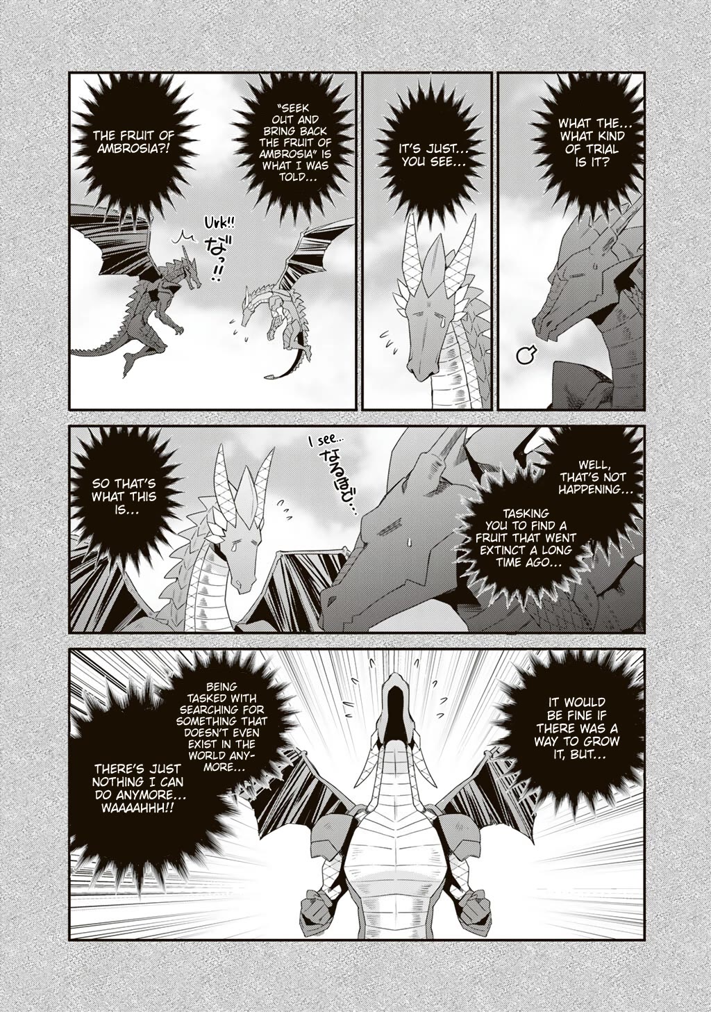 Isekai de Tochi o Katte Noujou o Tsukurou chapter 69 page 5