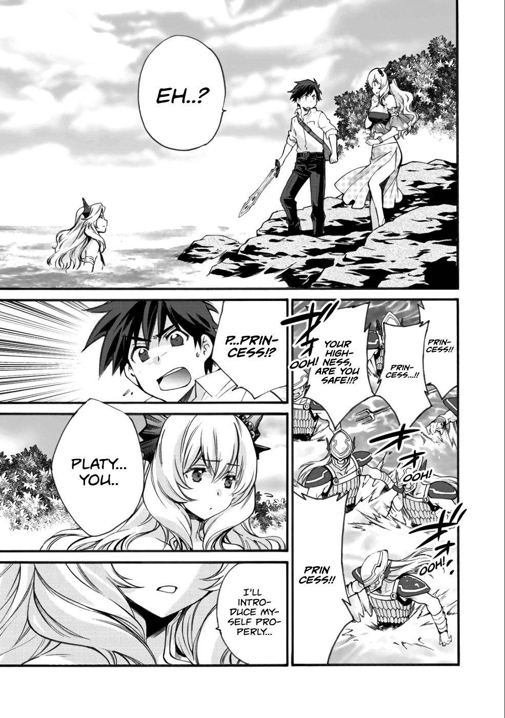 Isekai de Tochi o Katte Noujou o Tsukurou chapter 7 page 10