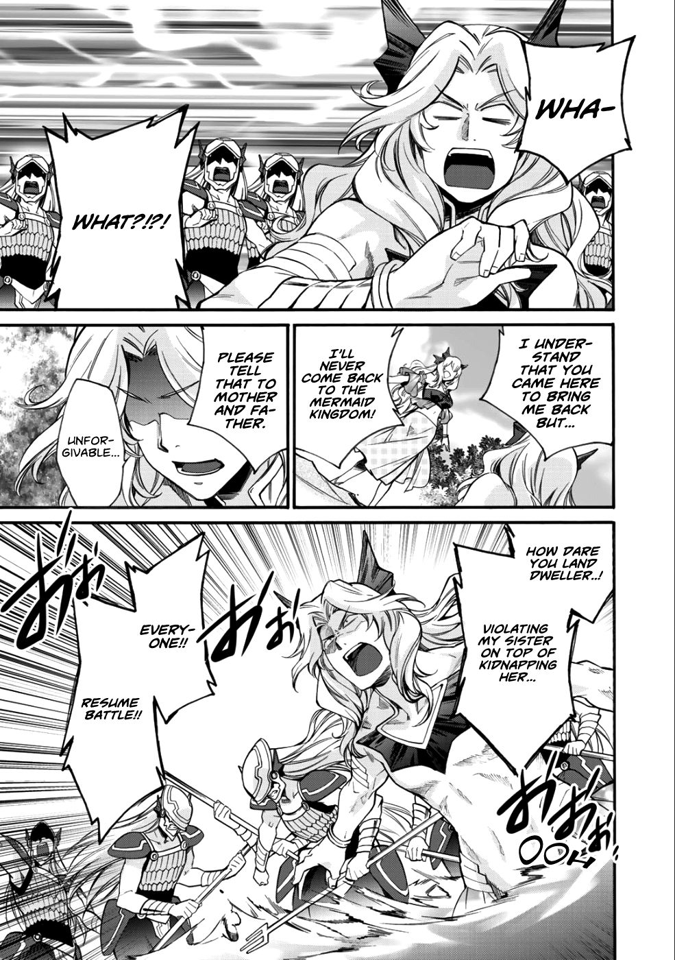 Isekai de Tochi o Katte Noujou o Tsukurou chapter 7 page 12