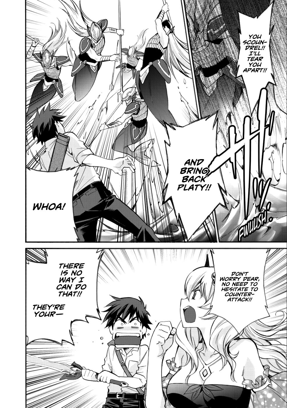 Isekai de Tochi o Katte Noujou o Tsukurou chapter 7 page 13