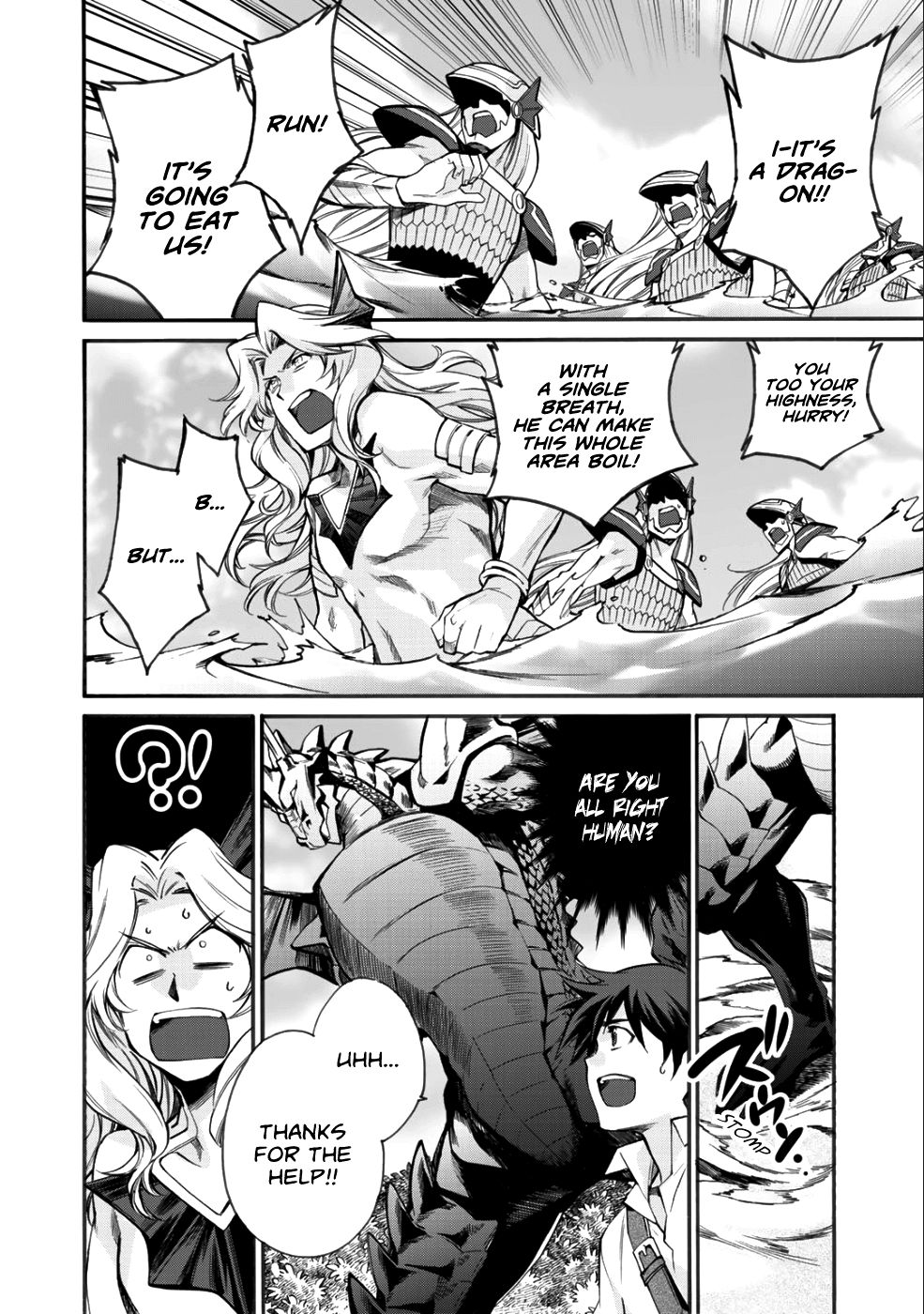 Isekai de Tochi o Katte Noujou o Tsukurou chapter 7 page 15