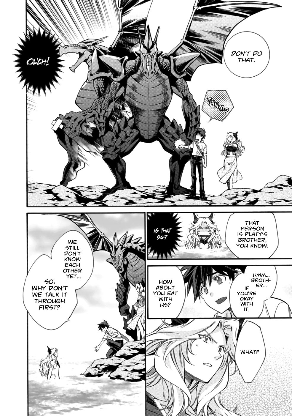 Isekai de Tochi o Katte Noujou o Tsukurou chapter 7 page 17