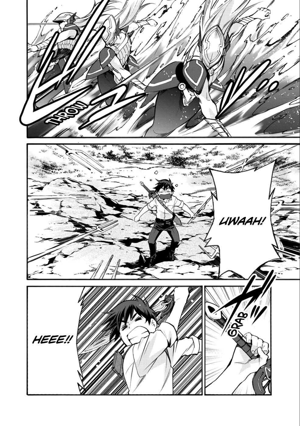 Isekai de Tochi o Katte Noujou o Tsukurou chapter 7 page 7