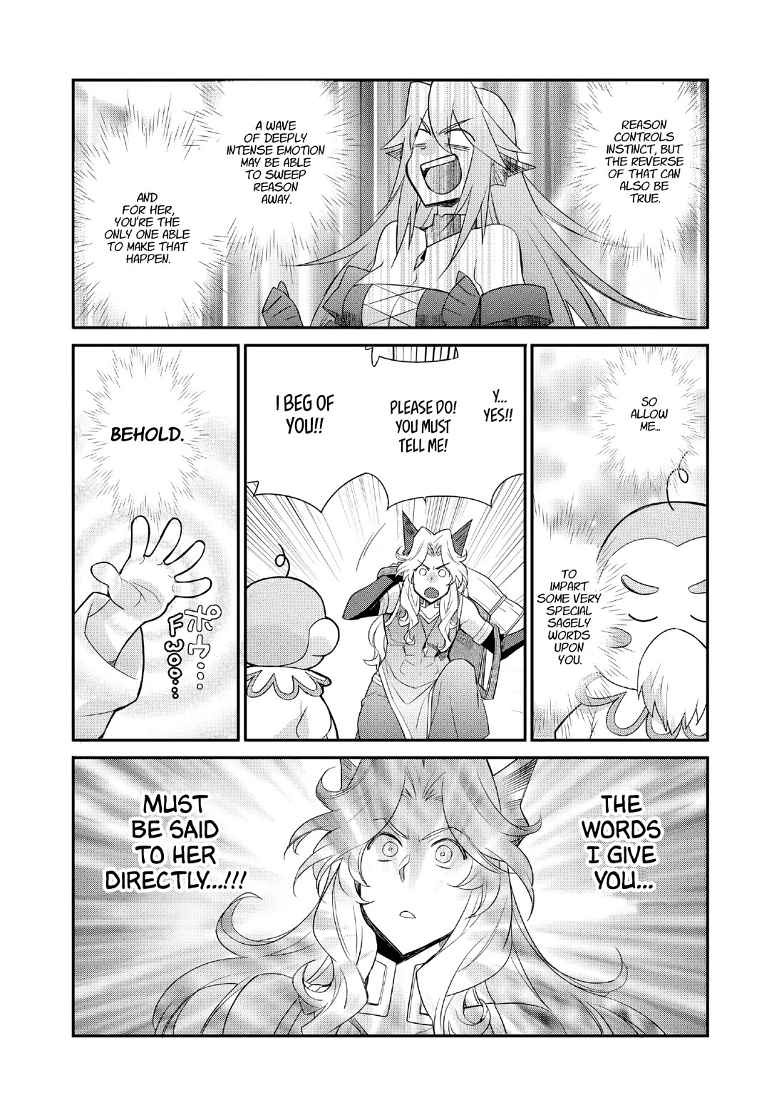 Isekai de Tochi o Katte Noujou o Tsukurou chapter 70 page 17