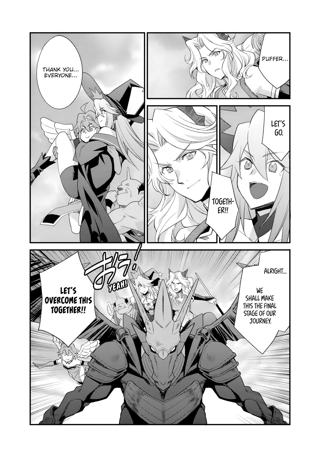 Isekai de Tochi o Katte Noujou o Tsukurou chapter 71 page 6