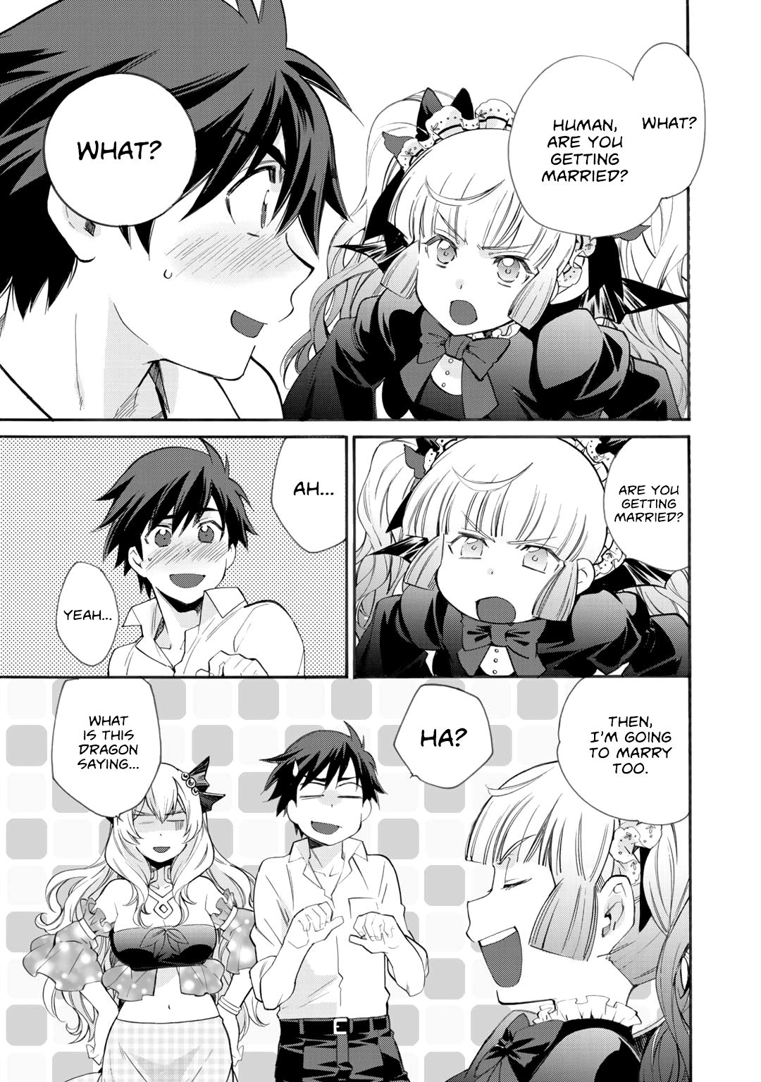 Isekai de Tochi o Katte Noujou o Tsukurou chapter 8 page 16