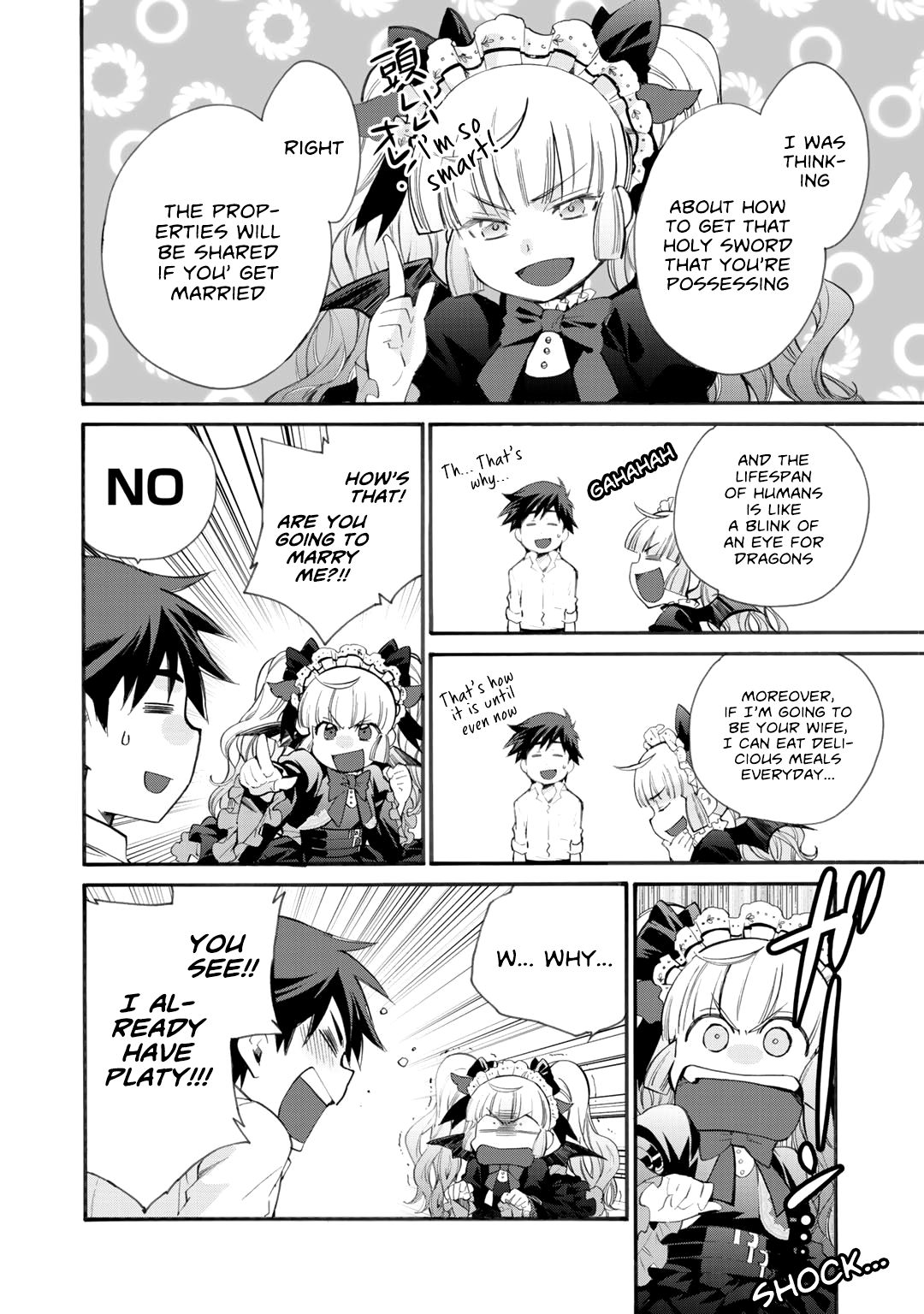 Isekai de Tochi o Katte Noujou o Tsukurou chapter 8 page 17