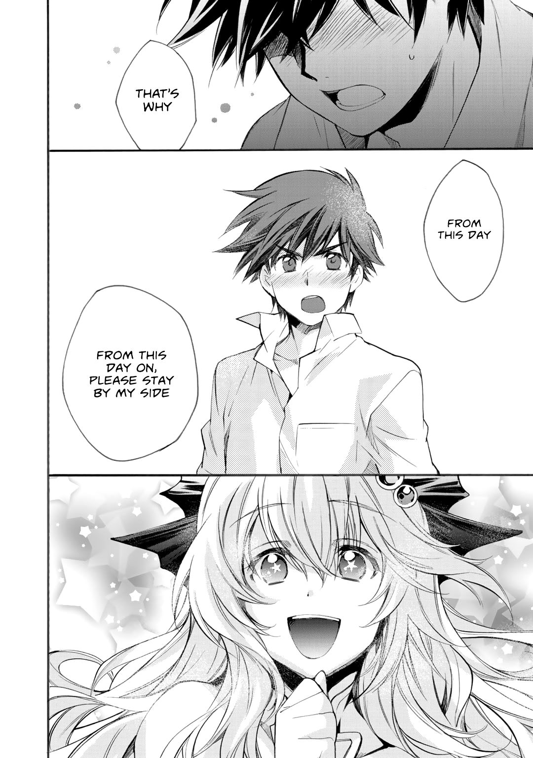 Isekai de Tochi o Katte Noujou o Tsukurou chapter 8 page 23