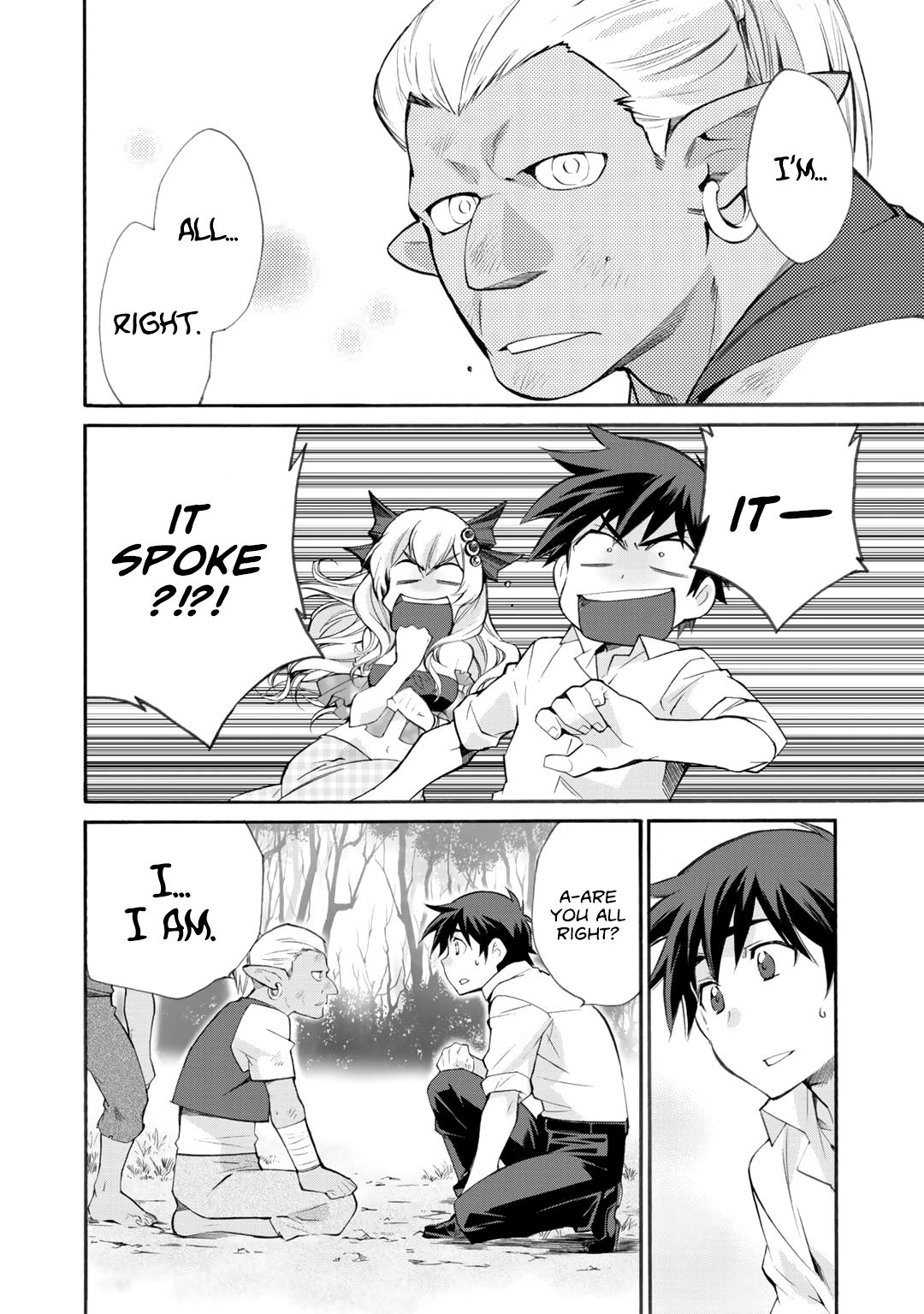 Isekai de Tochi o Katte Noujou o Tsukurou chapter 9 page 15