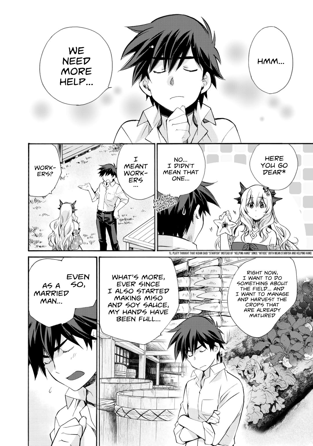 Isekai de Tochi o Katte Noujou o Tsukurou chapter 9 page 3