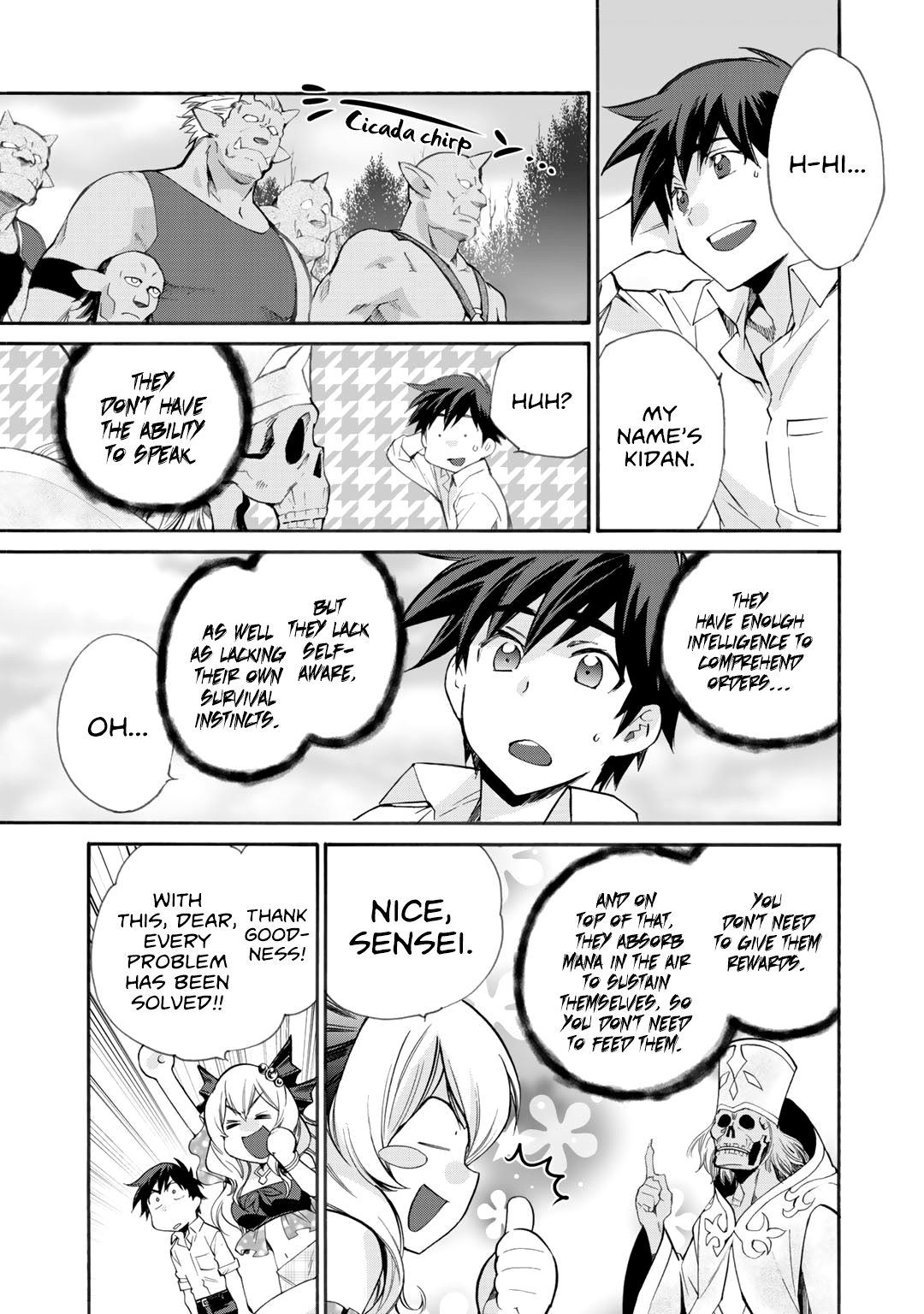 Isekai de Tochi o Katte Noujou o Tsukurou chapter 9 page 8