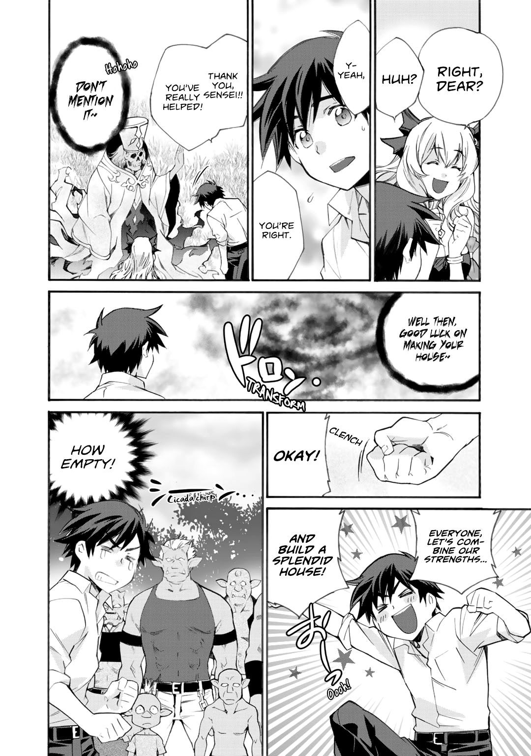 Isekai de Tochi o Katte Noujou o Tsukurou chapter 9 page 9