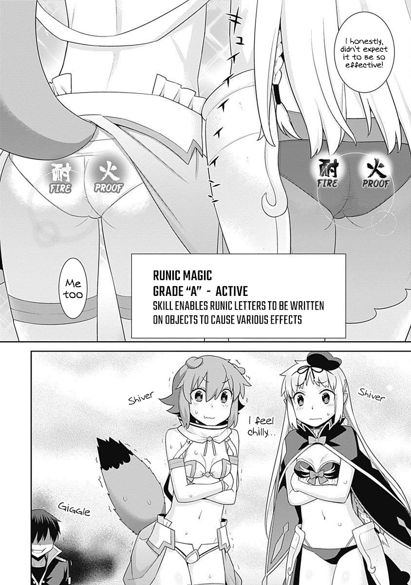 Isekai Elf no Dorei-chan chapter 117 page 5