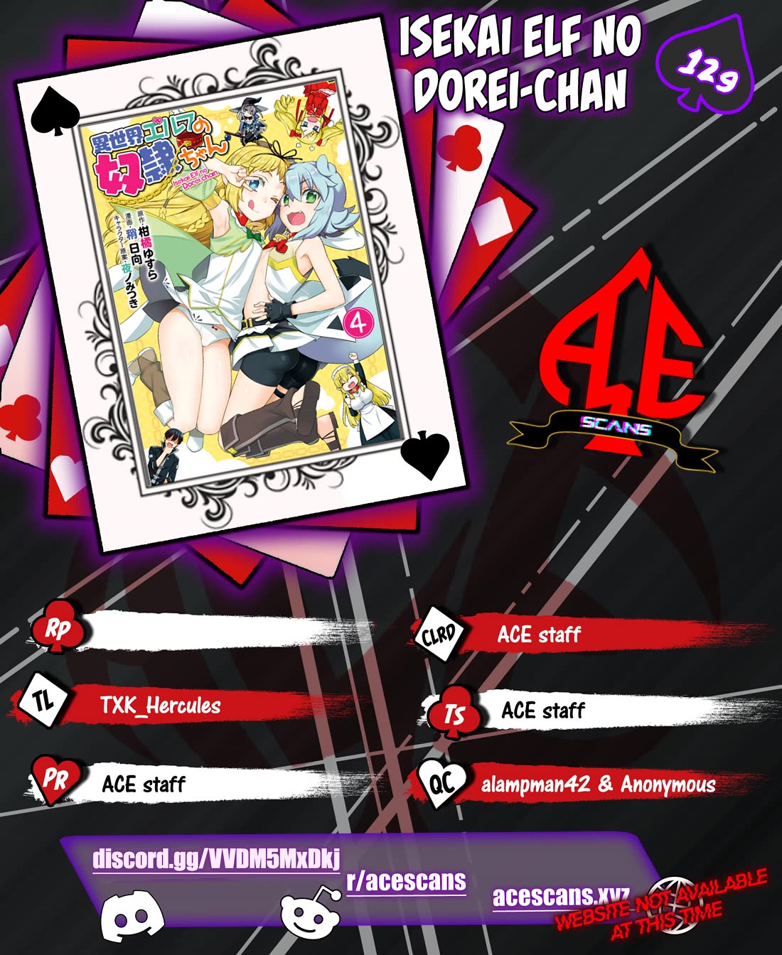 Isekai Elf no Dorei-chan chapter 129 page 1