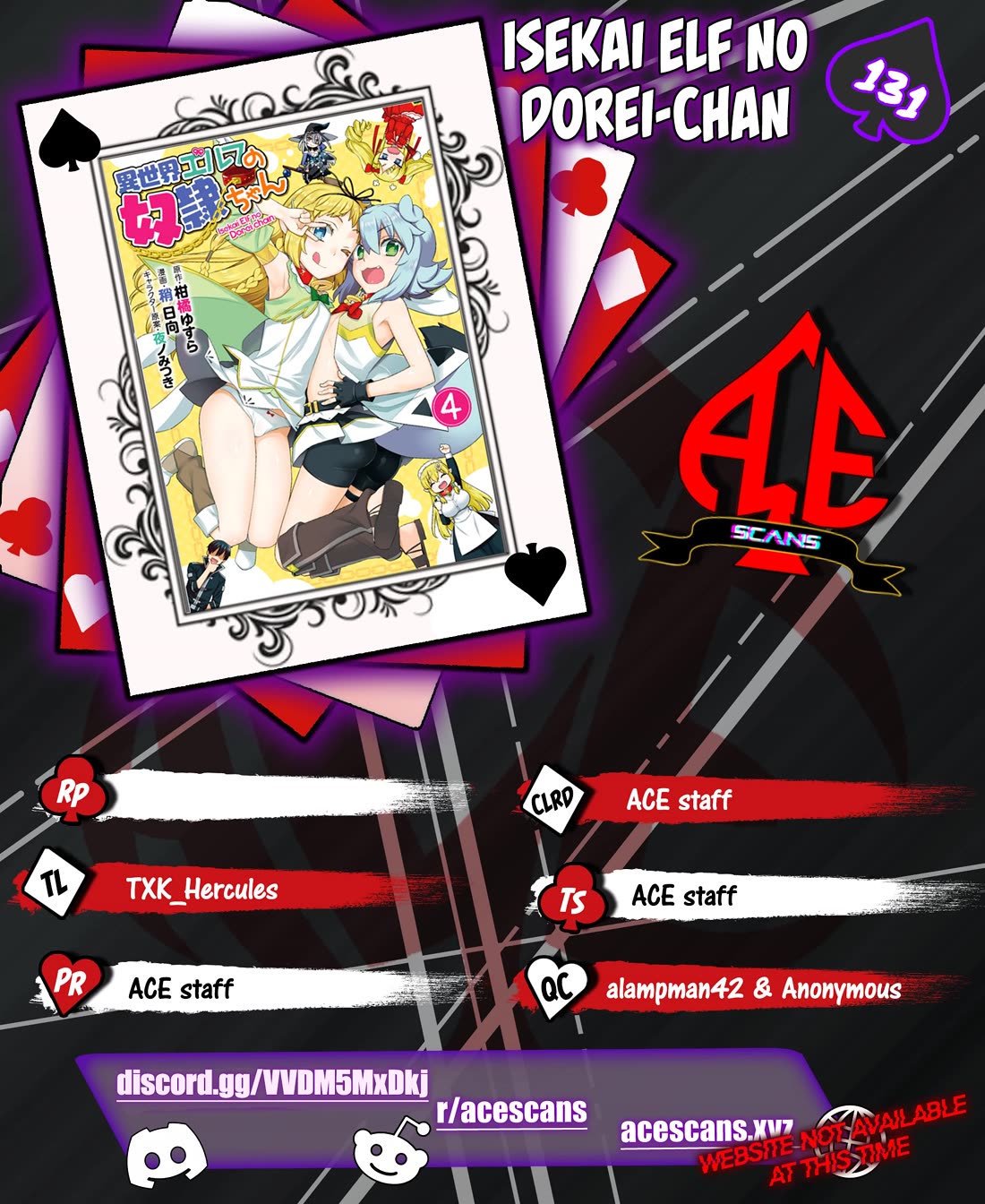 Isekai Elf no Dorei-chan chapter 131 page 1