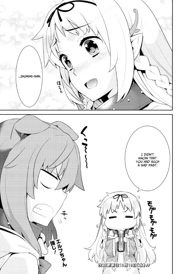 Isekai Elf no Dorei-chan chapter 2 page 5