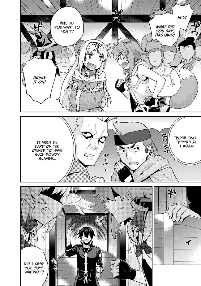 Isekai Elf no Dorei-chan chapter 3 page 2