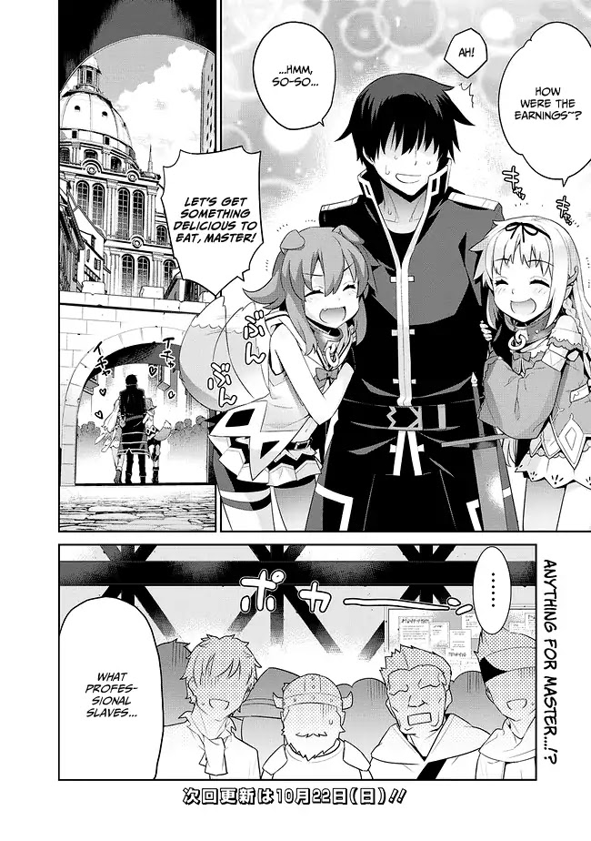 Isekai Elf no Dorei-chan chapter 3 page 4