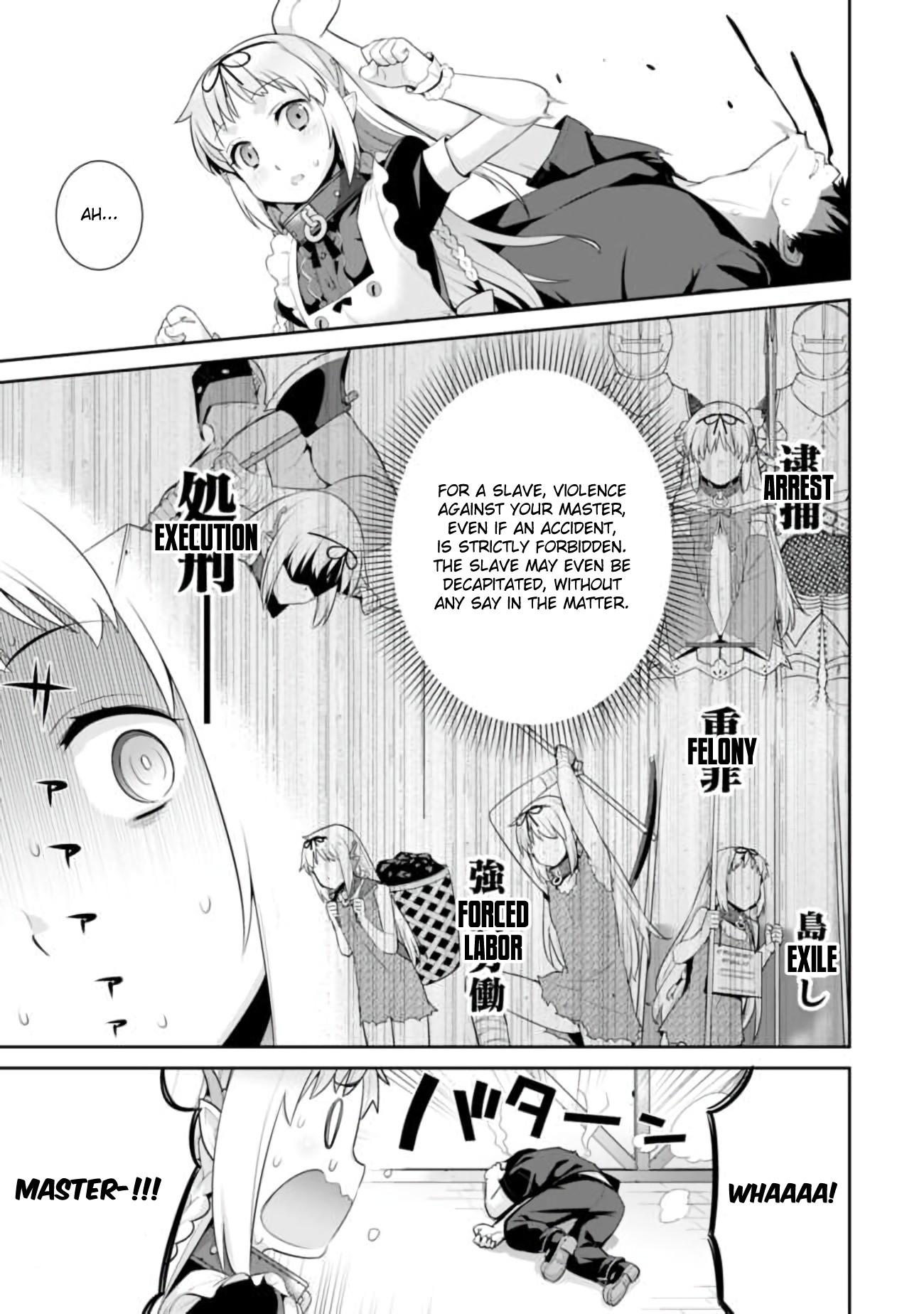 Isekai Elf no Dorei-chan chapter 36 page 3