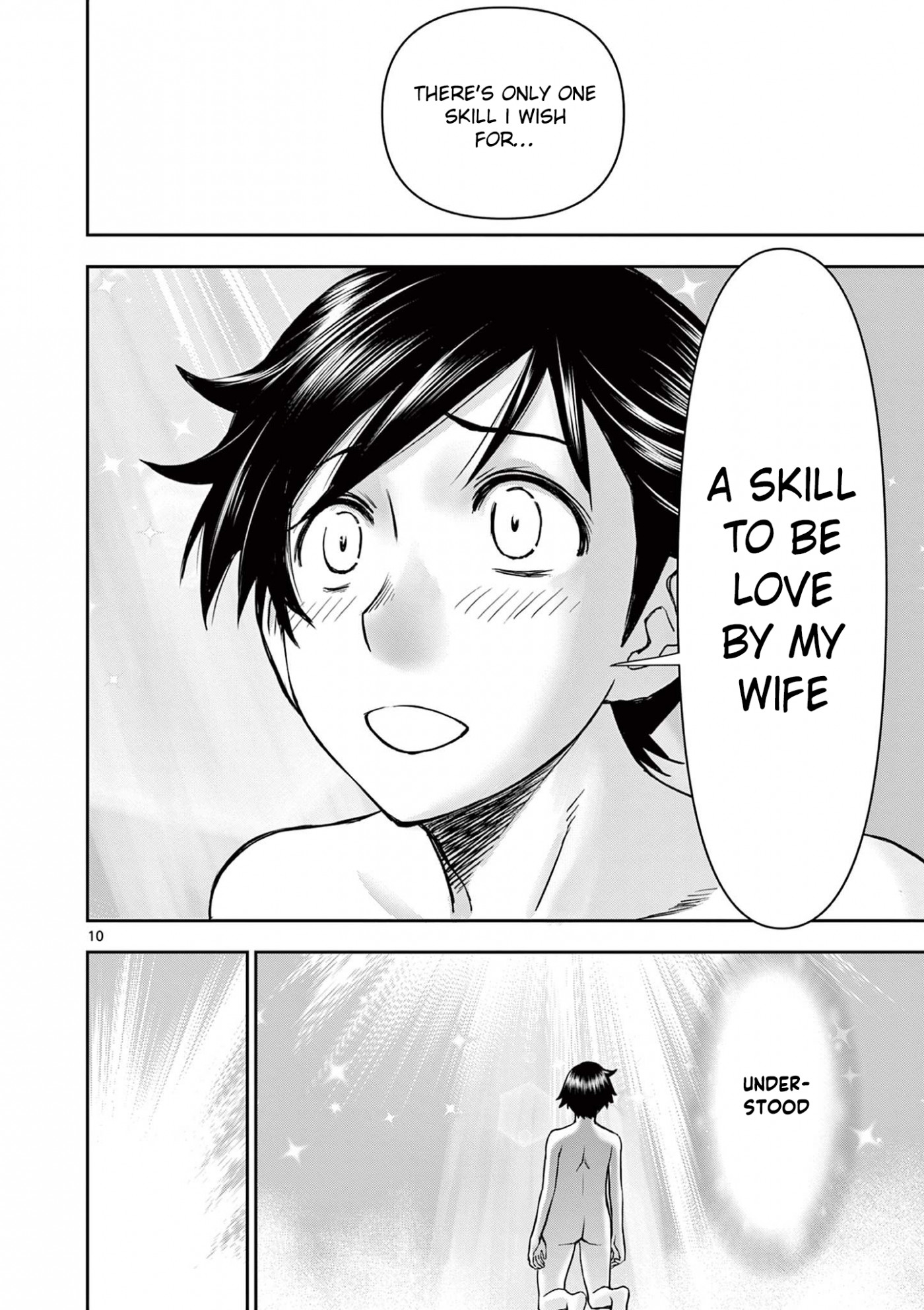 Isekai Furin ll ~Michibika Reshi Hitodzuma Tachi to Bukiyo Tensei Yuusha~ chapter 1 page 10