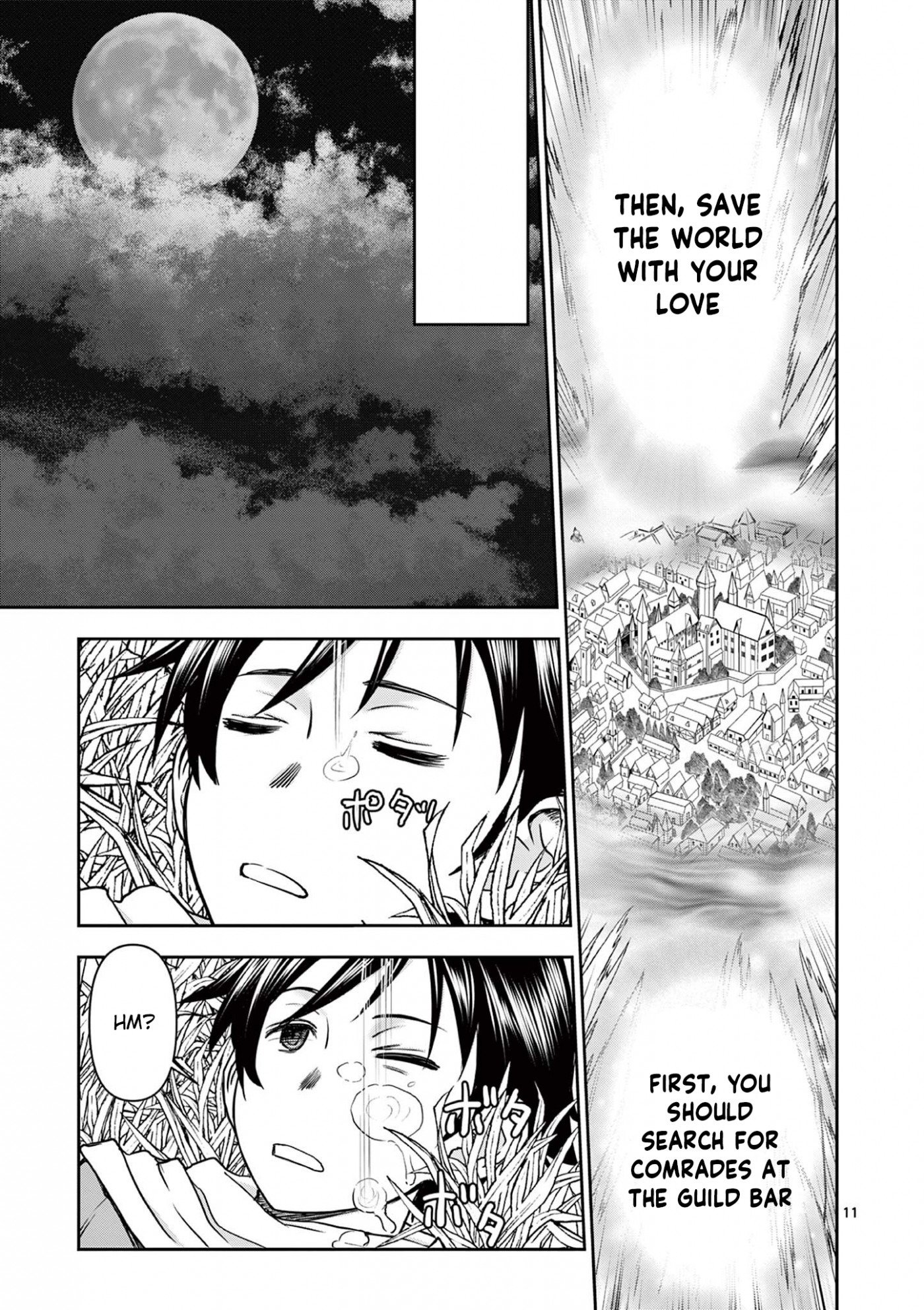 Isekai Furin ll ~Michibika Reshi Hitodzuma Tachi to Bukiyo Tensei Yuusha~ chapter 1 page 11