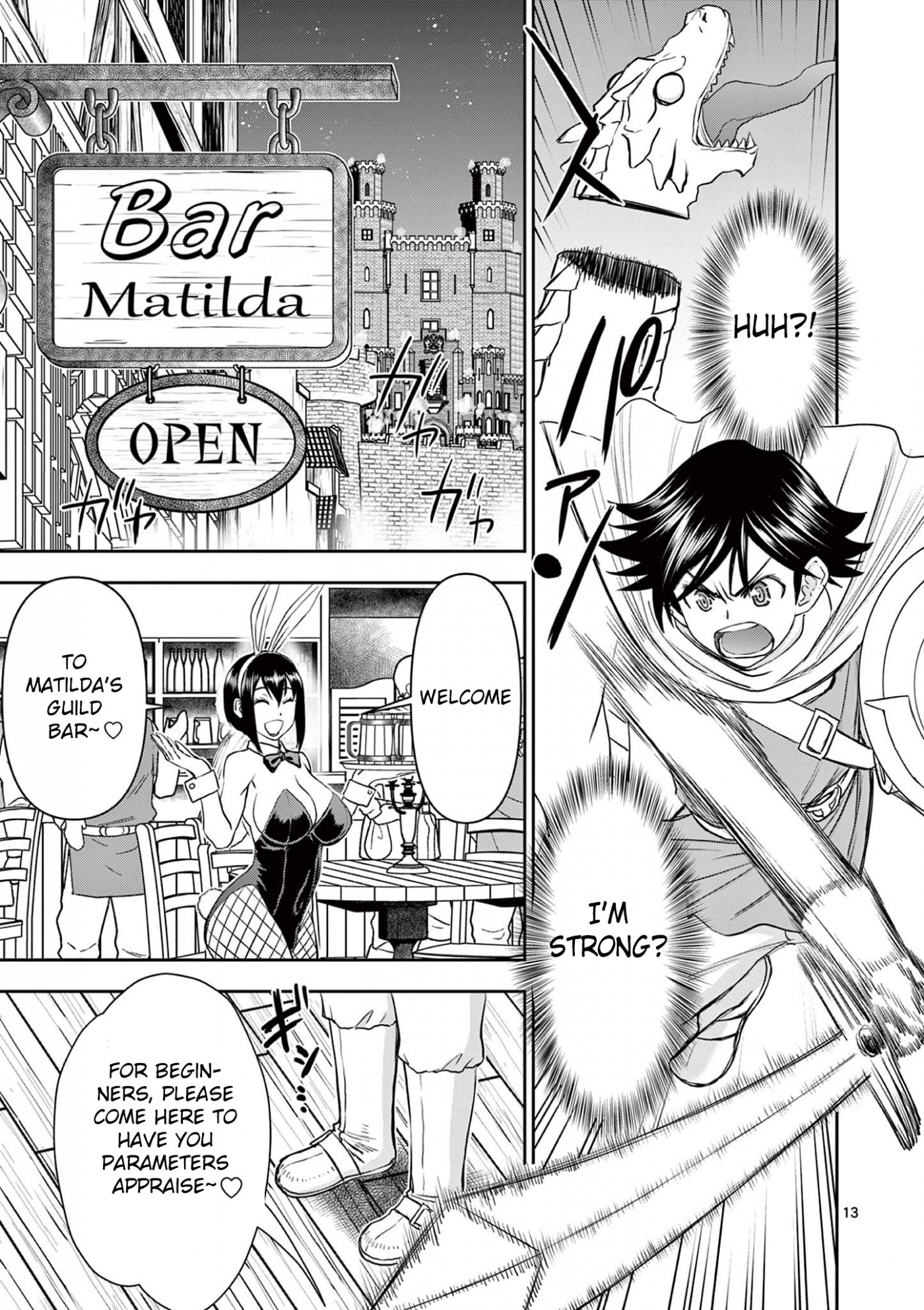 Isekai Furin ll ~Michibika Reshi Hitodzuma Tachi to Bukiyo Tensei Yuusha~ chapter 1 page 13