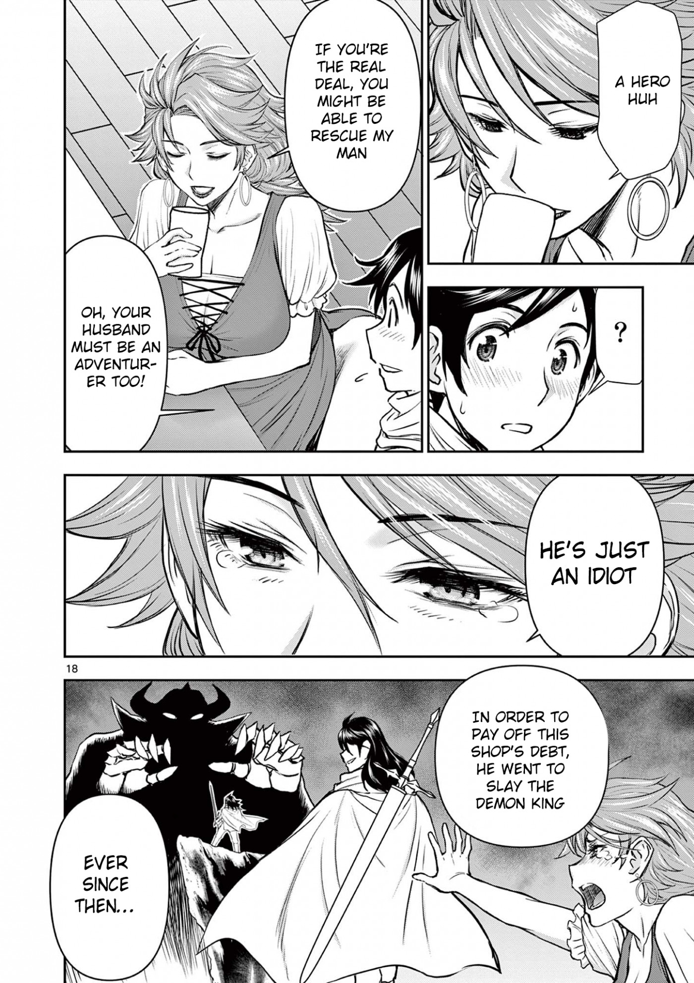 Isekai Furin ll ~Michibika Reshi Hitodzuma Tachi to Bukiyo Tensei Yuusha~ chapter 1 page 18