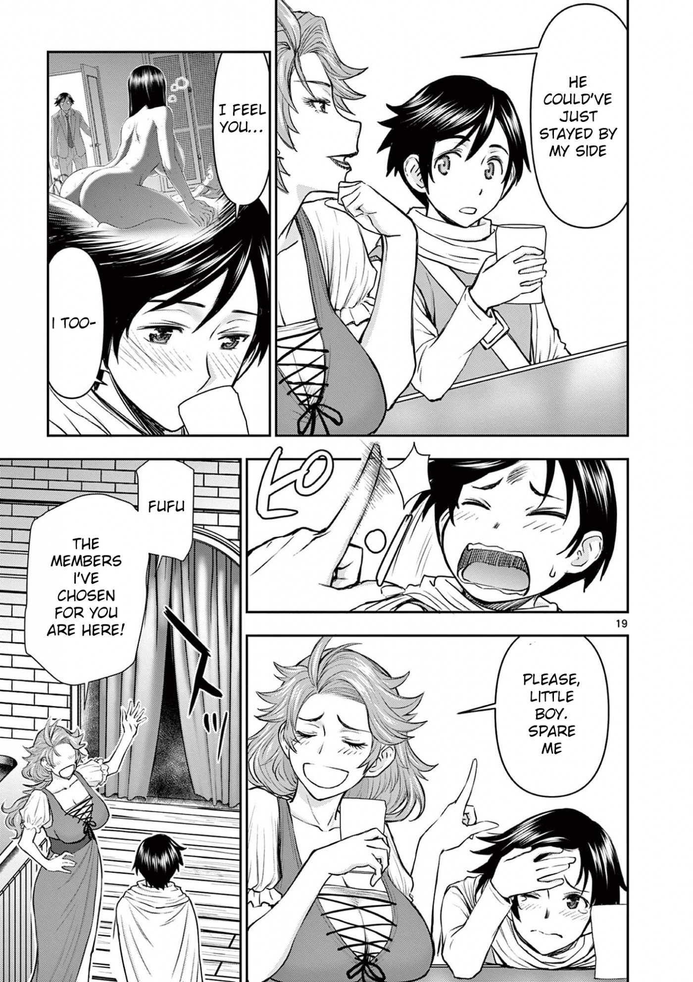 Isekai Furin ll ~Michibika Reshi Hitodzuma Tachi to Bukiyo Tensei Yuusha~ chapter 1 page 19