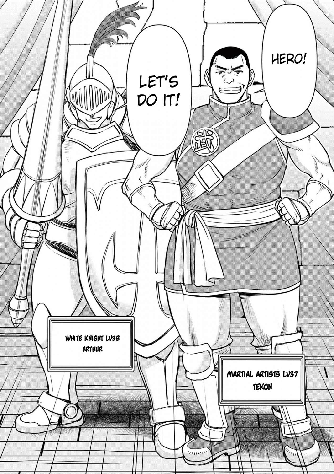 Isekai Furin ll ~Michibika Reshi Hitodzuma Tachi to Bukiyo Tensei Yuusha~ chapter 1 page 20