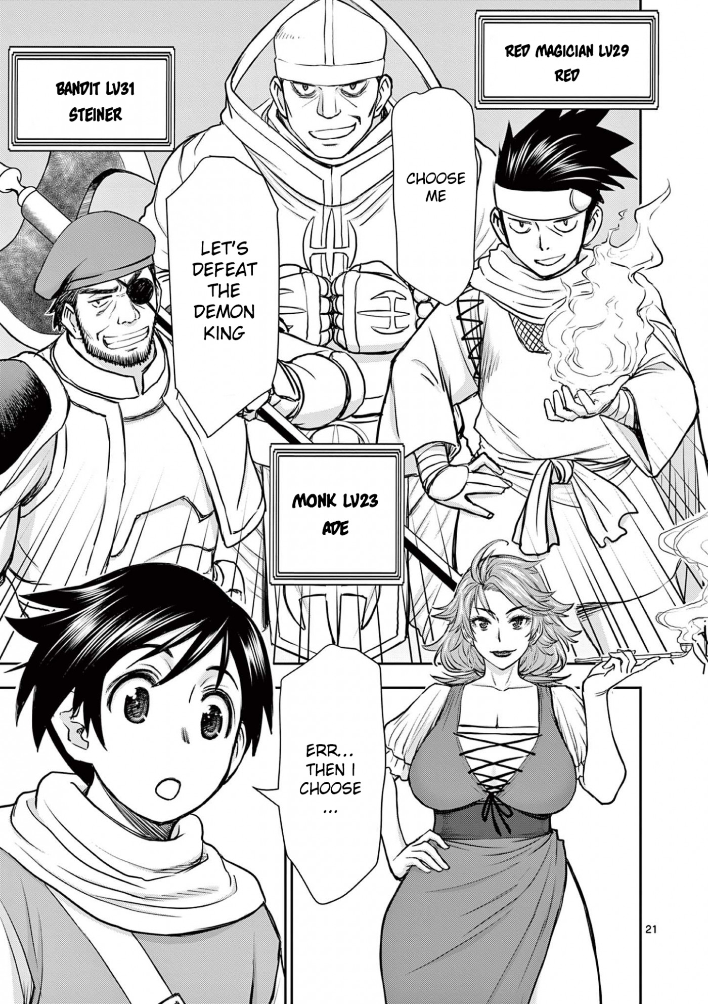 Isekai Furin ll ~Michibika Reshi Hitodzuma Tachi to Bukiyo Tensei Yuusha~ chapter 1 page 21