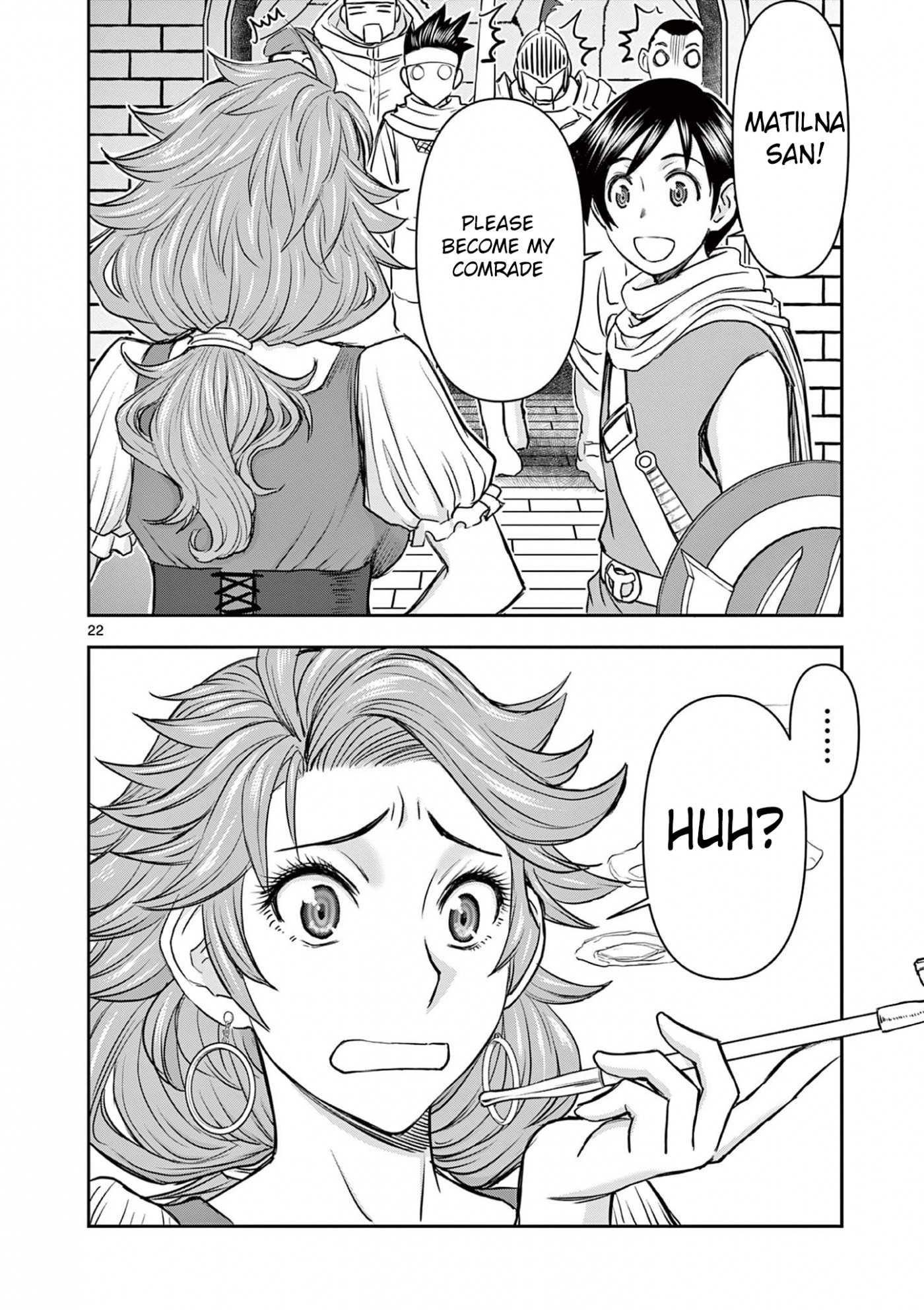 Isekai Furin ll ~Michibika Reshi Hitodzuma Tachi to Bukiyo Tensei Yuusha~ chapter 1 page 22