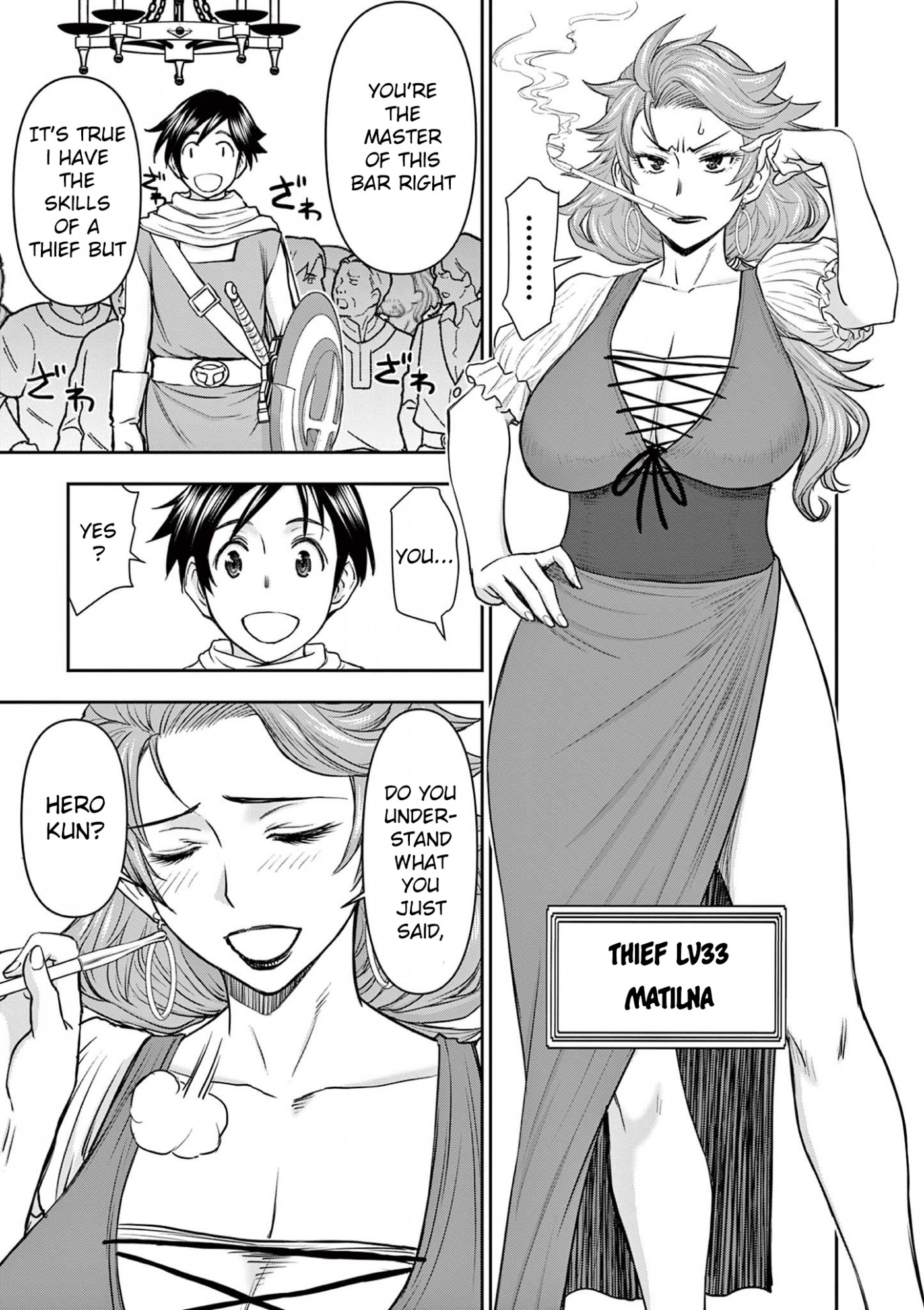 Isekai Furin ll ~Michibika Reshi Hitodzuma Tachi to Bukiyo Tensei Yuusha~ chapter 1 page 23