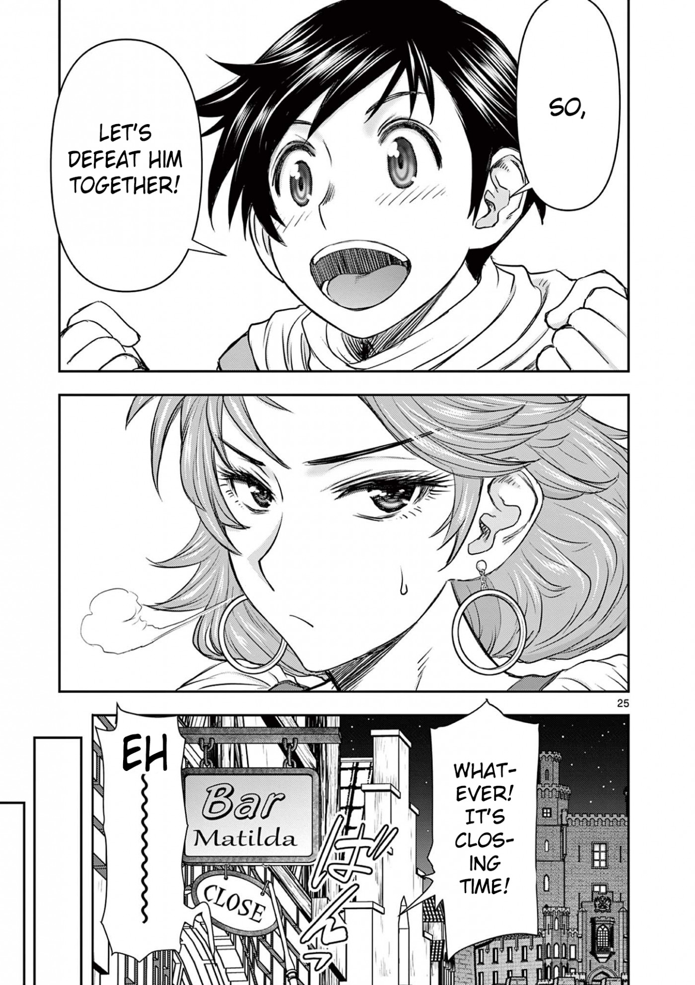 Isekai Furin ll ~Michibika Reshi Hitodzuma Tachi to Bukiyo Tensei Yuusha~ chapter 1 page 25