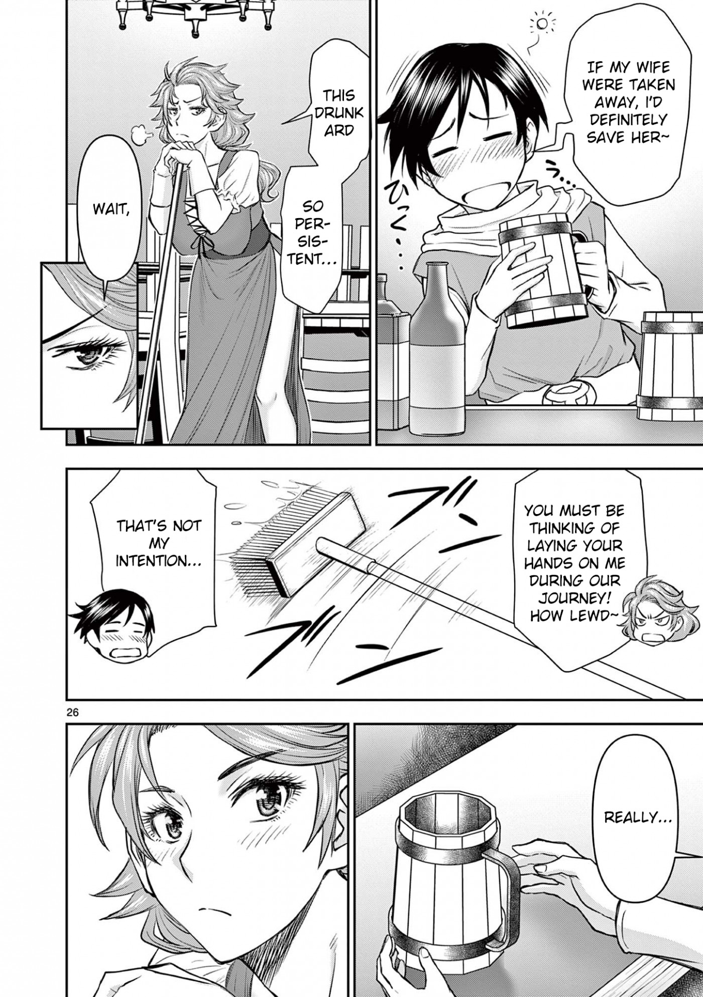 Isekai Furin ll ~Michibika Reshi Hitodzuma Tachi to Bukiyo Tensei Yuusha~ chapter 1 page 26