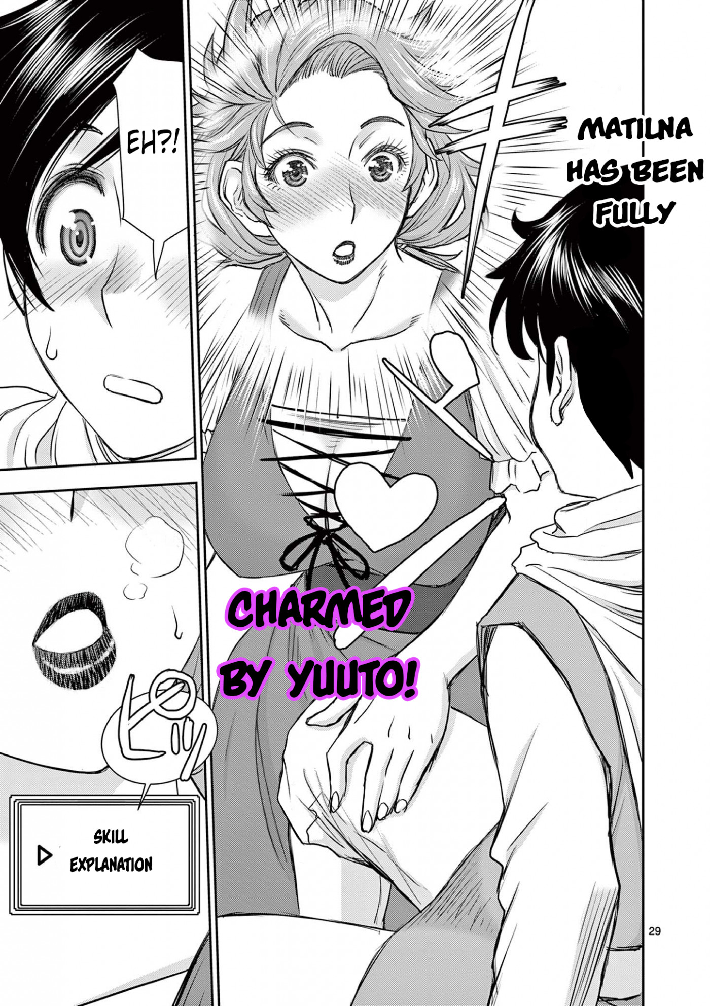 Isekai Furin ll ~Michibika Reshi Hitodzuma Tachi to Bukiyo Tensei Yuusha~ chapter 1 page 29