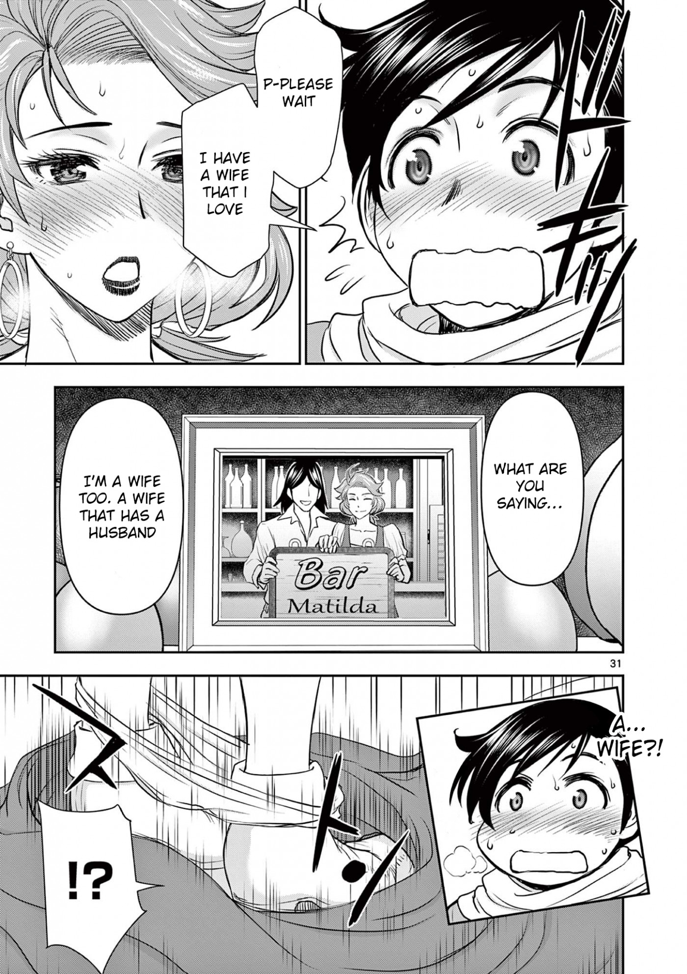 Isekai Furin ll ~Michibika Reshi Hitodzuma Tachi to Bukiyo Tensei Yuusha~ chapter 1 page 31