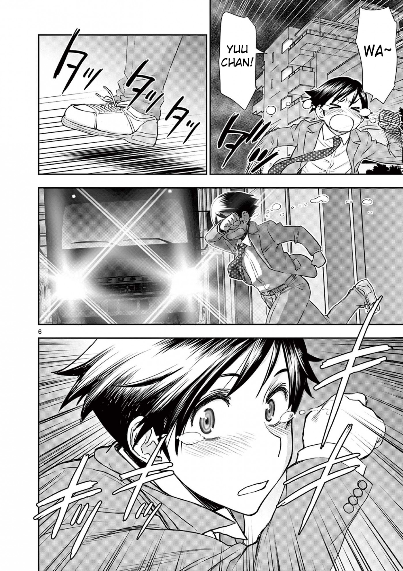 Isekai Furin ll ~Michibika Reshi Hitodzuma Tachi to Bukiyo Tensei Yuusha~ chapter 1 page 6