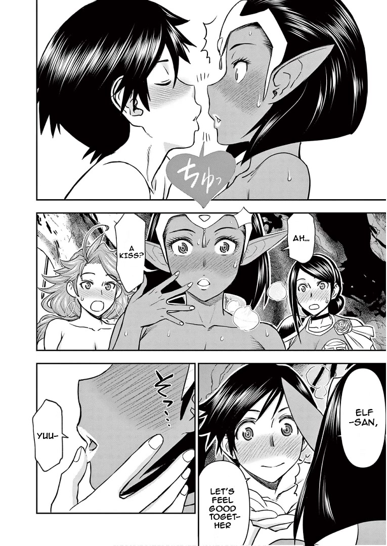 Isekai Furin ll ~Michibika Reshi Hitodzuma Tachi to Bukiyo Tensei Yuusha~ chapter 10 page 16