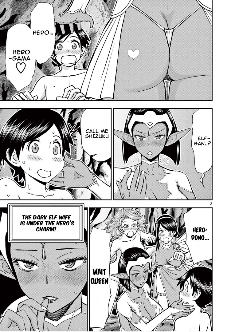 Isekai Furin ll ~Michibika Reshi Hitodzuma Tachi to Bukiyo Tensei Yuusha~ chapter 10 page 3