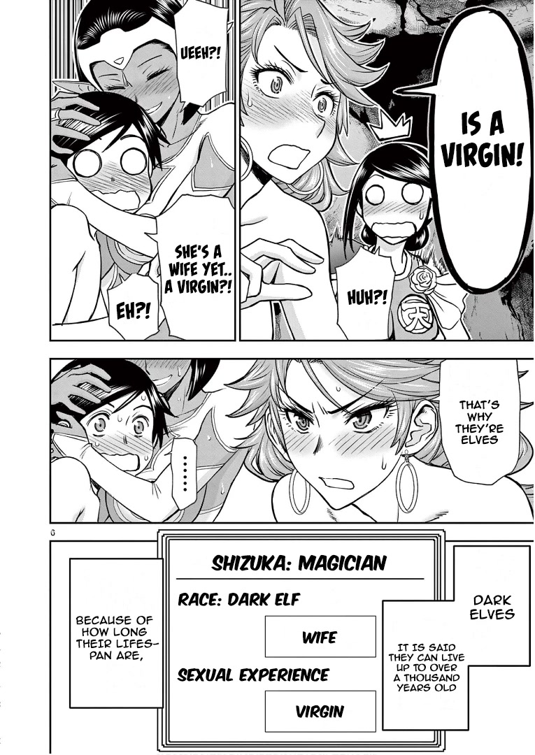 Isekai Furin ll ~Michibika Reshi Hitodzuma Tachi to Bukiyo Tensei Yuusha~ chapter 10 page 6